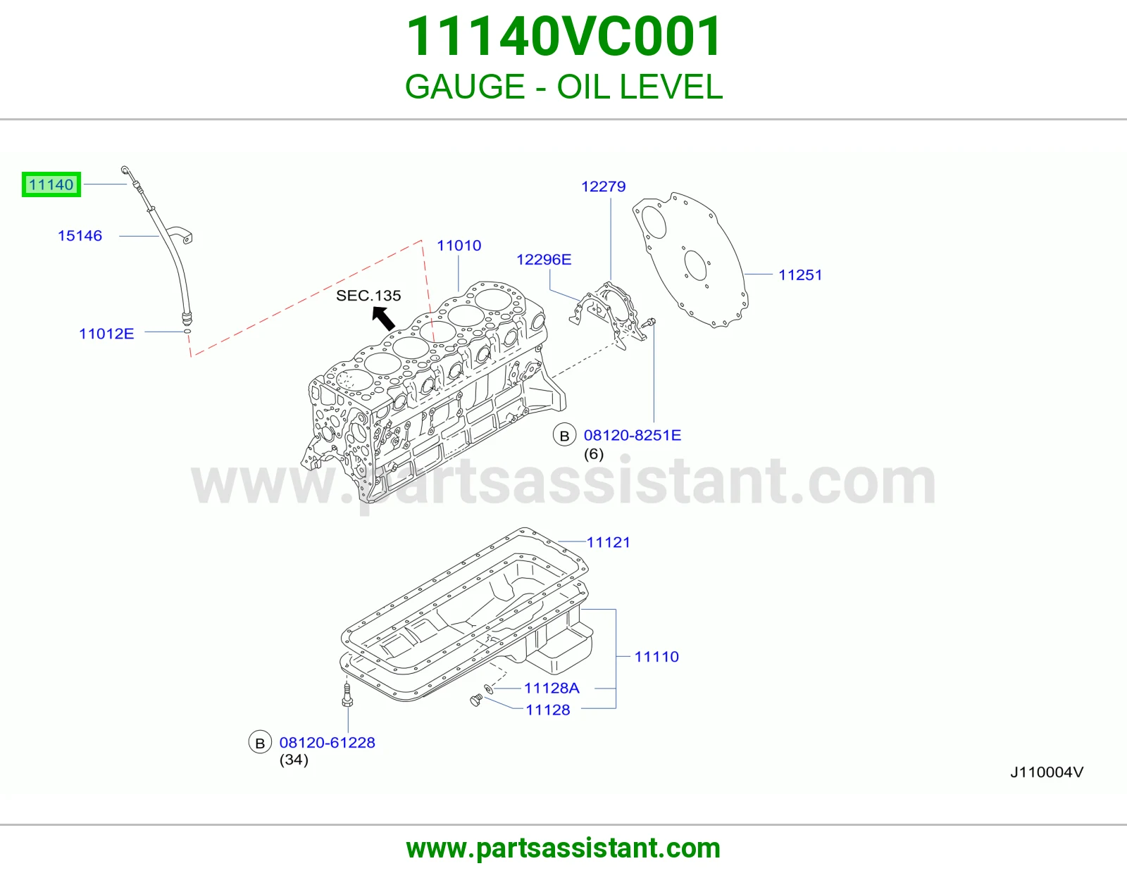 عيار زيت مكينه 11140VC001