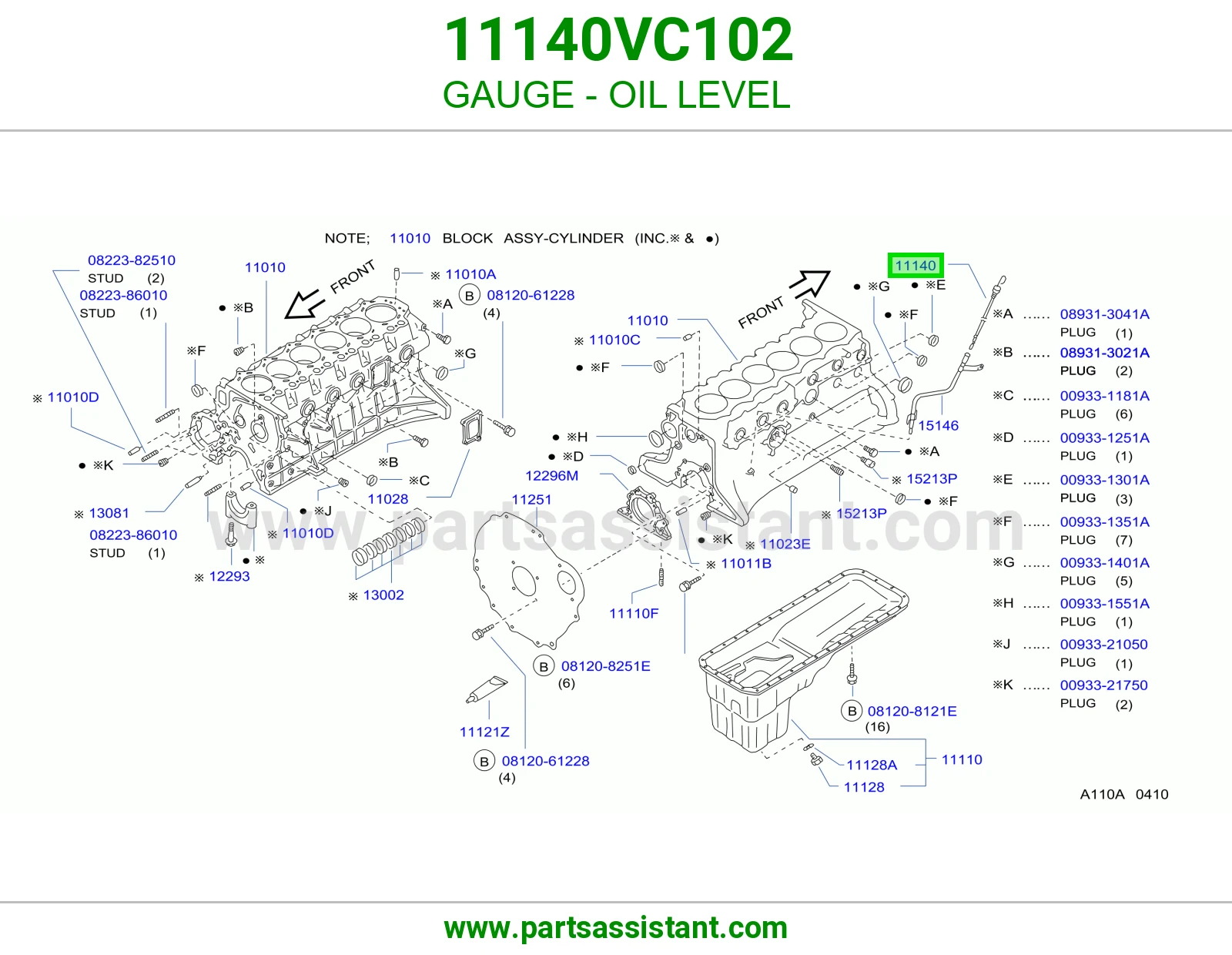 عيار زيت مكينه 11140VC102