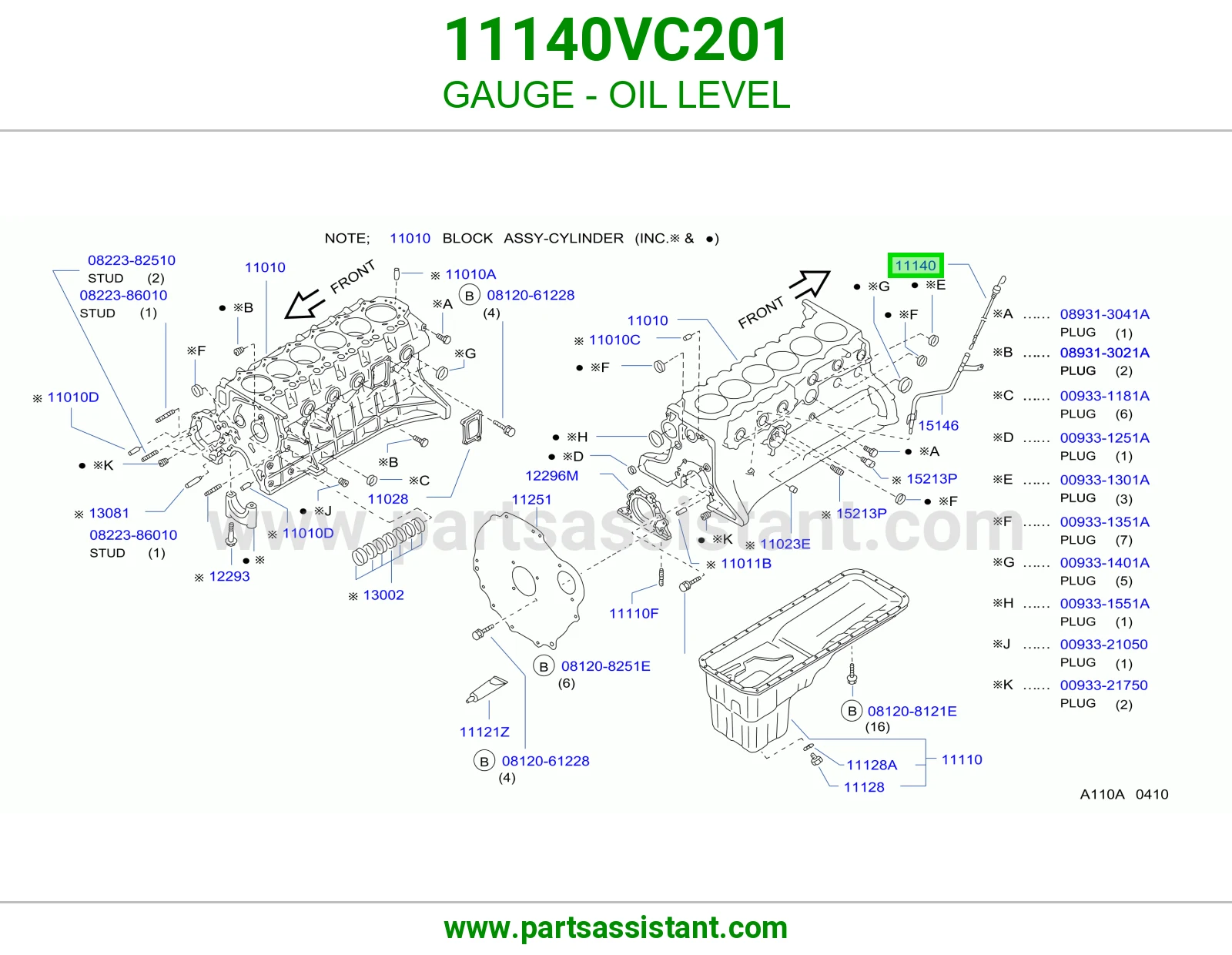 عيار زيت مكينه 11140VC201
