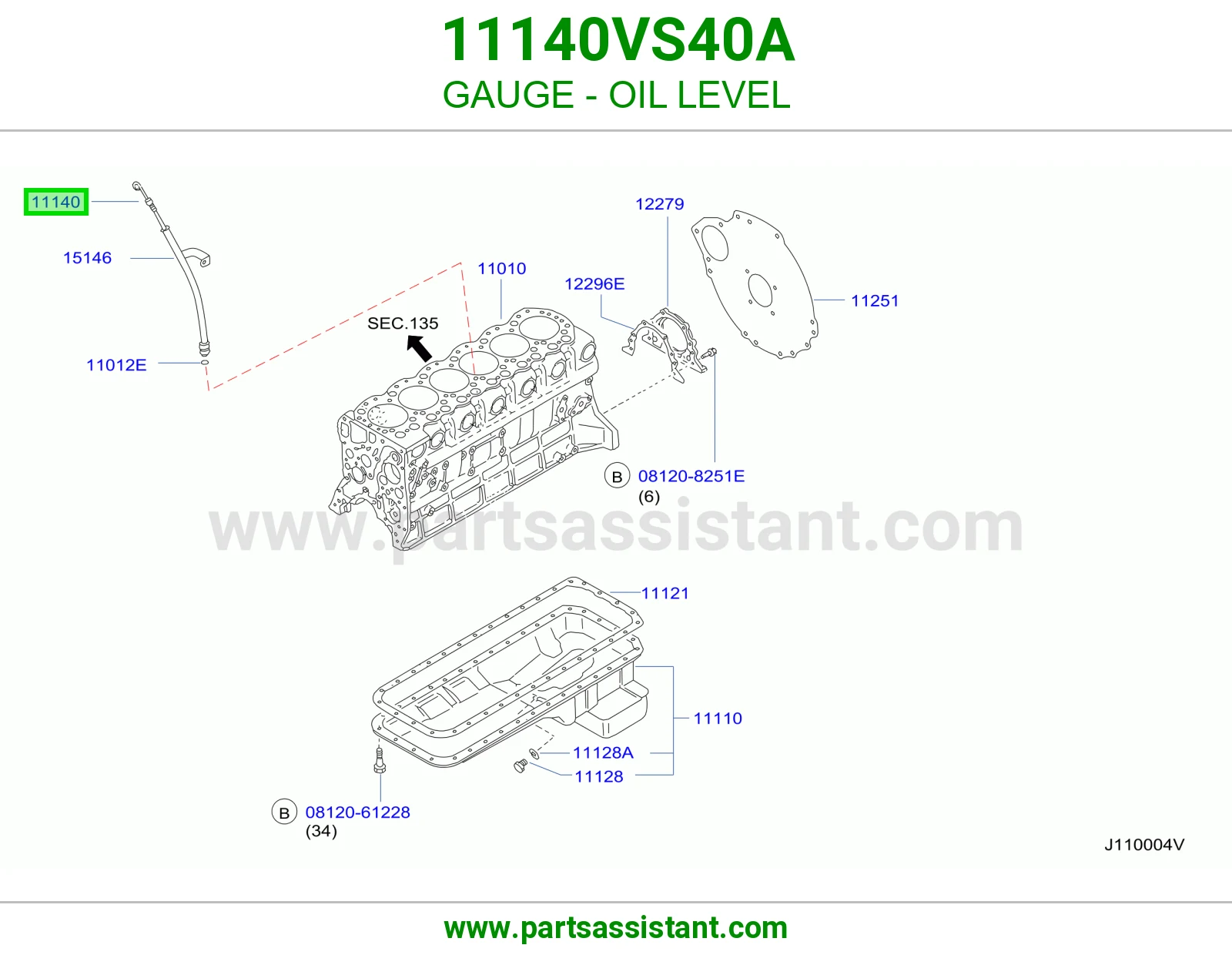 عيار زيت مكينه 11140VS40A
