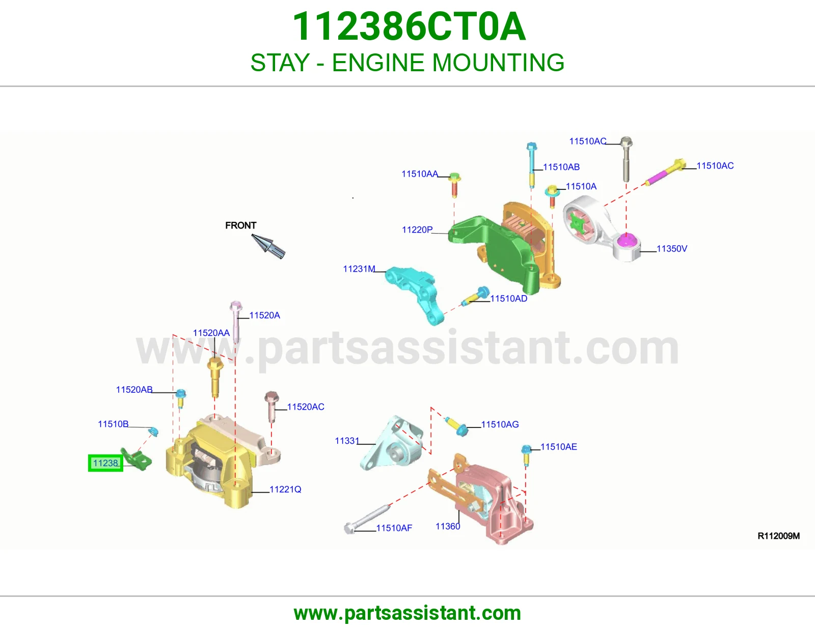 دعامة كرسي مكينة 112386CT0A