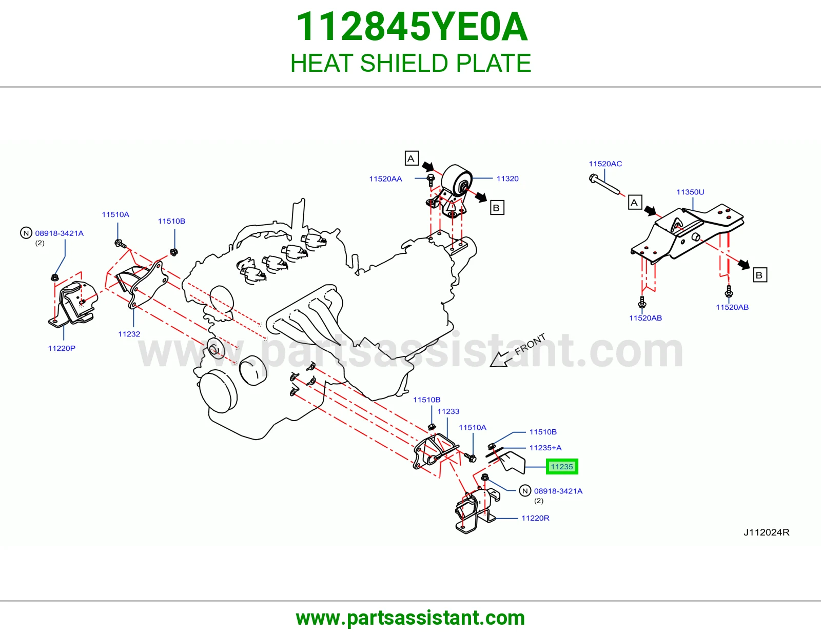 صاجة واقي حرارة 112845YE0A
