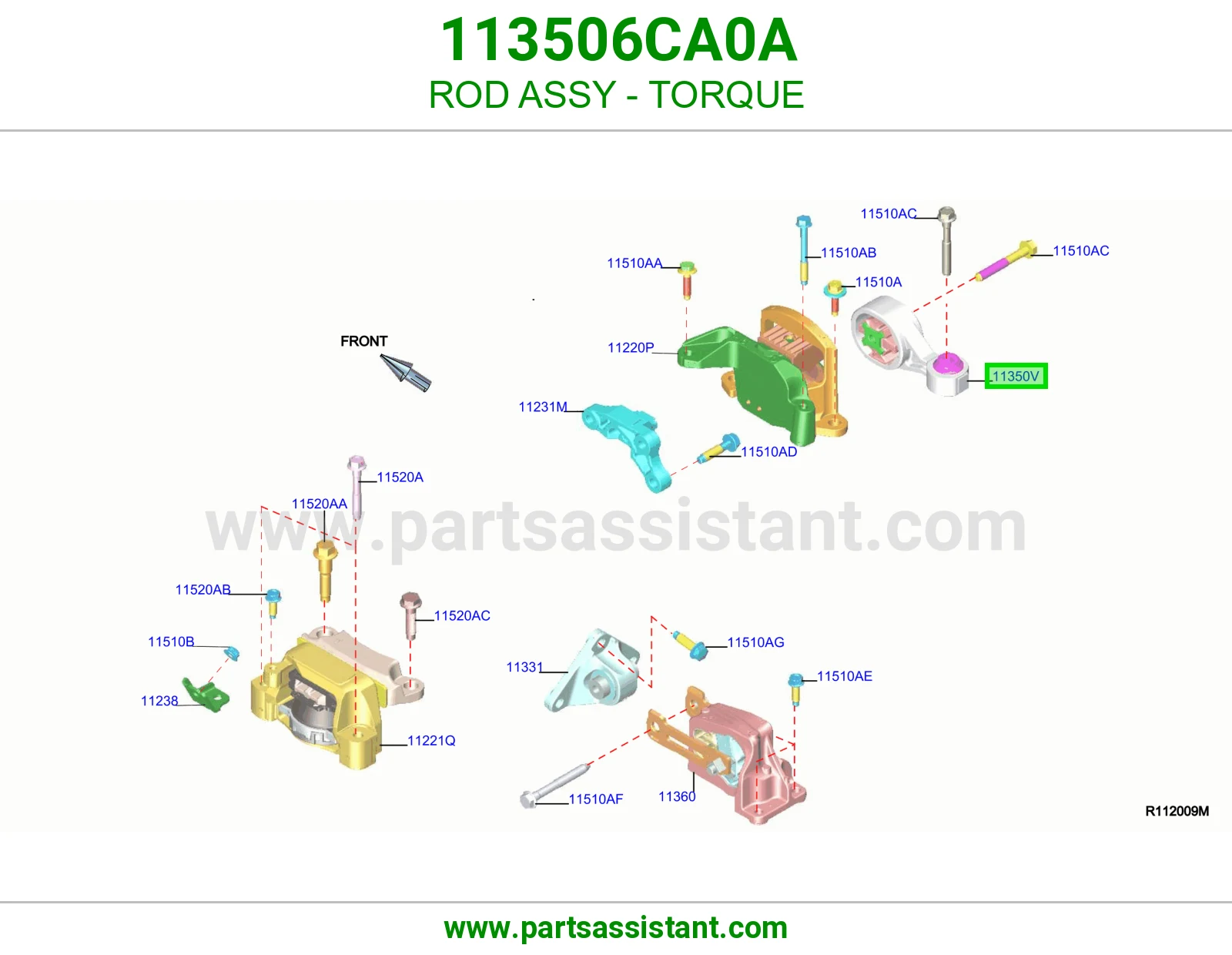 كرسي مكينه فوق صغير 113506CA0A