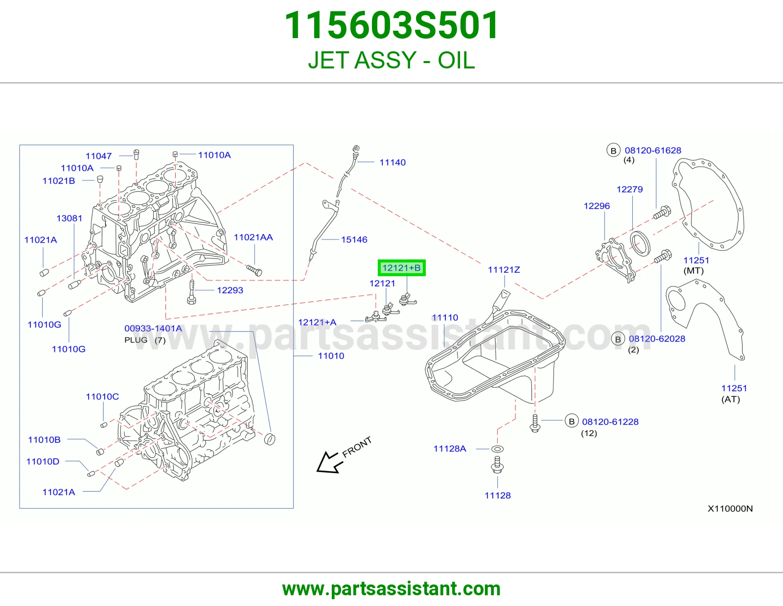 بلف كرتير تنقيط زيت مكينه 115603S501
