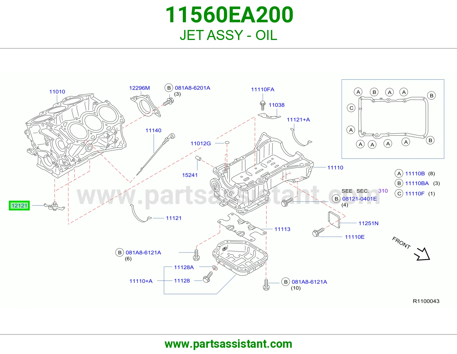 بلف كرتير تنقيط زيت مكينه 11560EA200