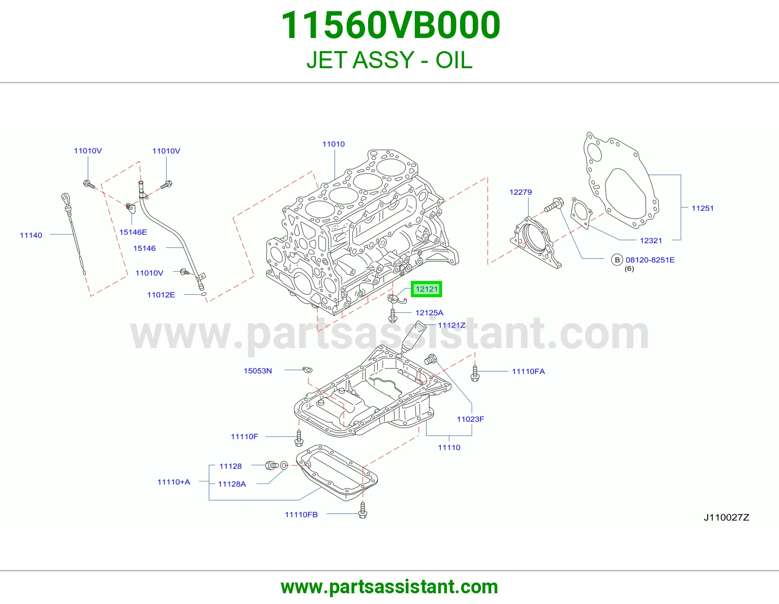 بلف كرتير تنقيط زيت مكينه 11560VB000