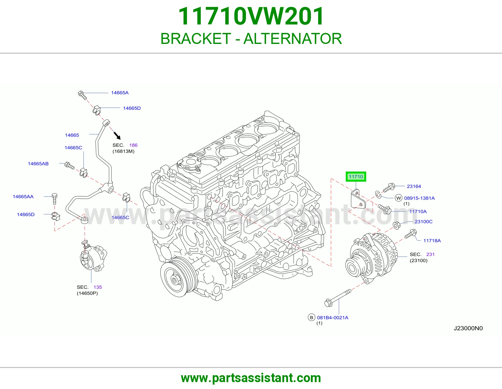 ميزانيه كرسي دينمو كهرب 11710VW201