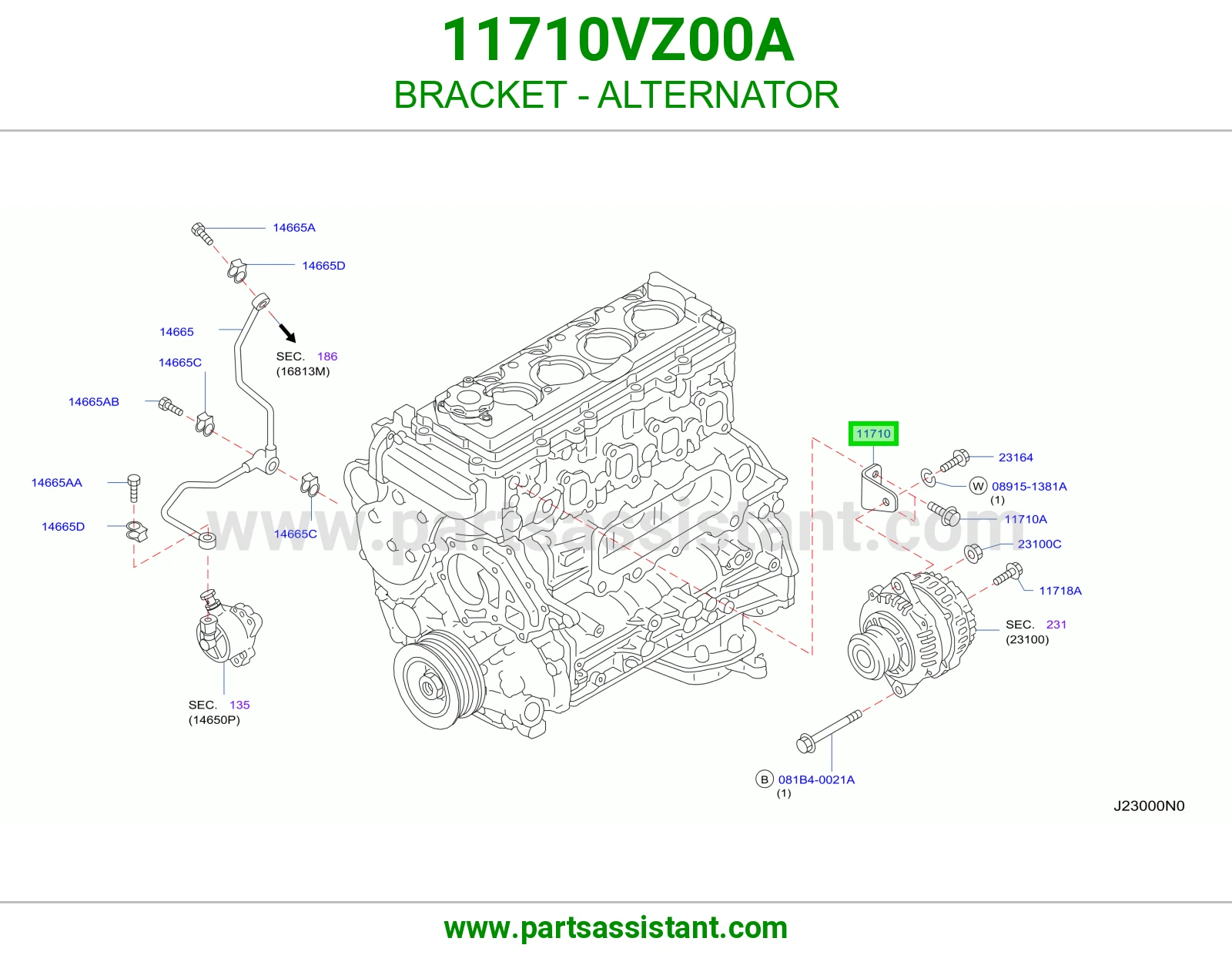 ميزانيه كرسي دينمو كهرب 11710VZ00A