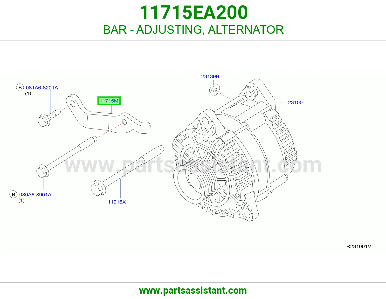 BAR - ADJUSTING, ALTERNATOR 11715EA200