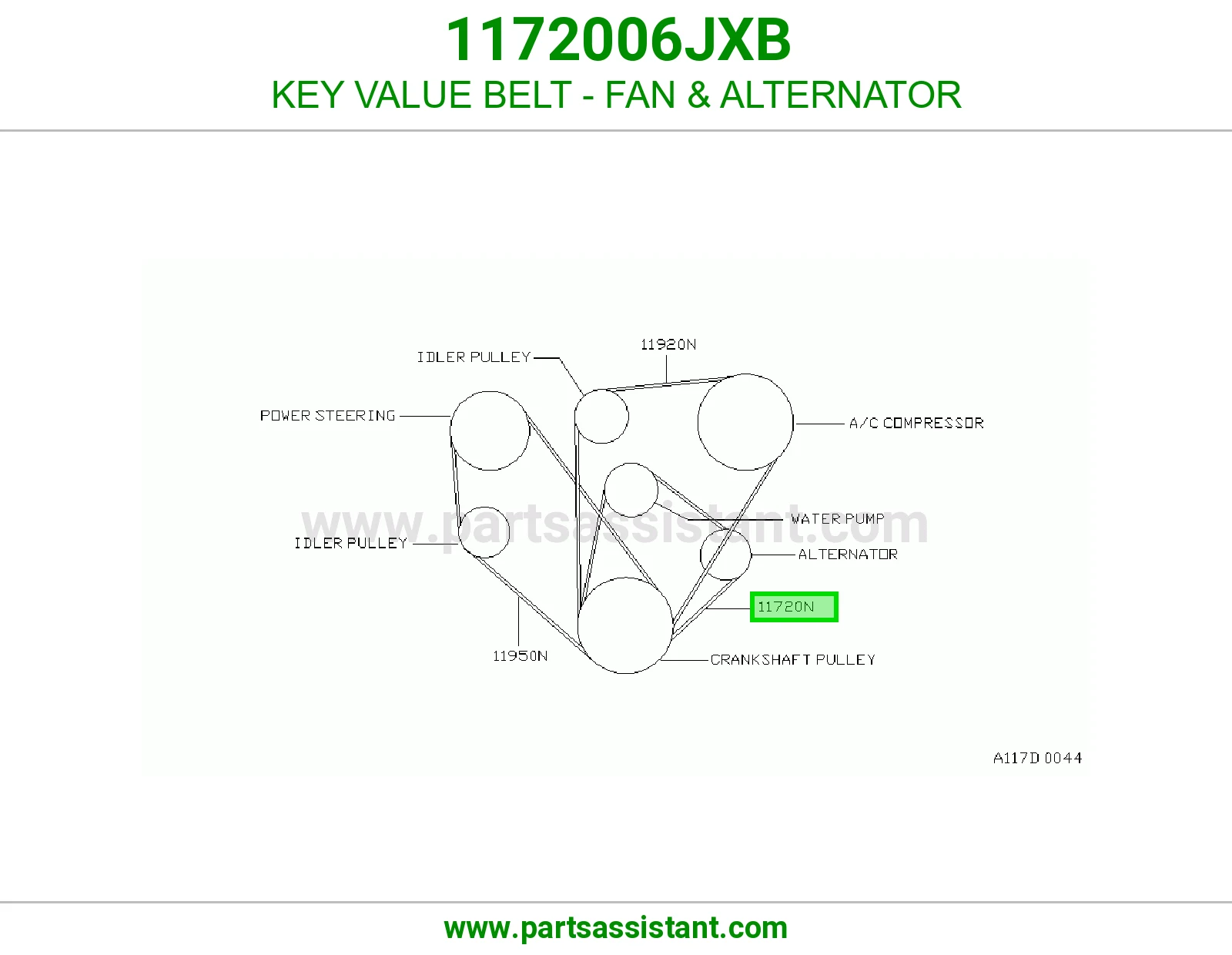 سير علبه دركسون 1172006JXB