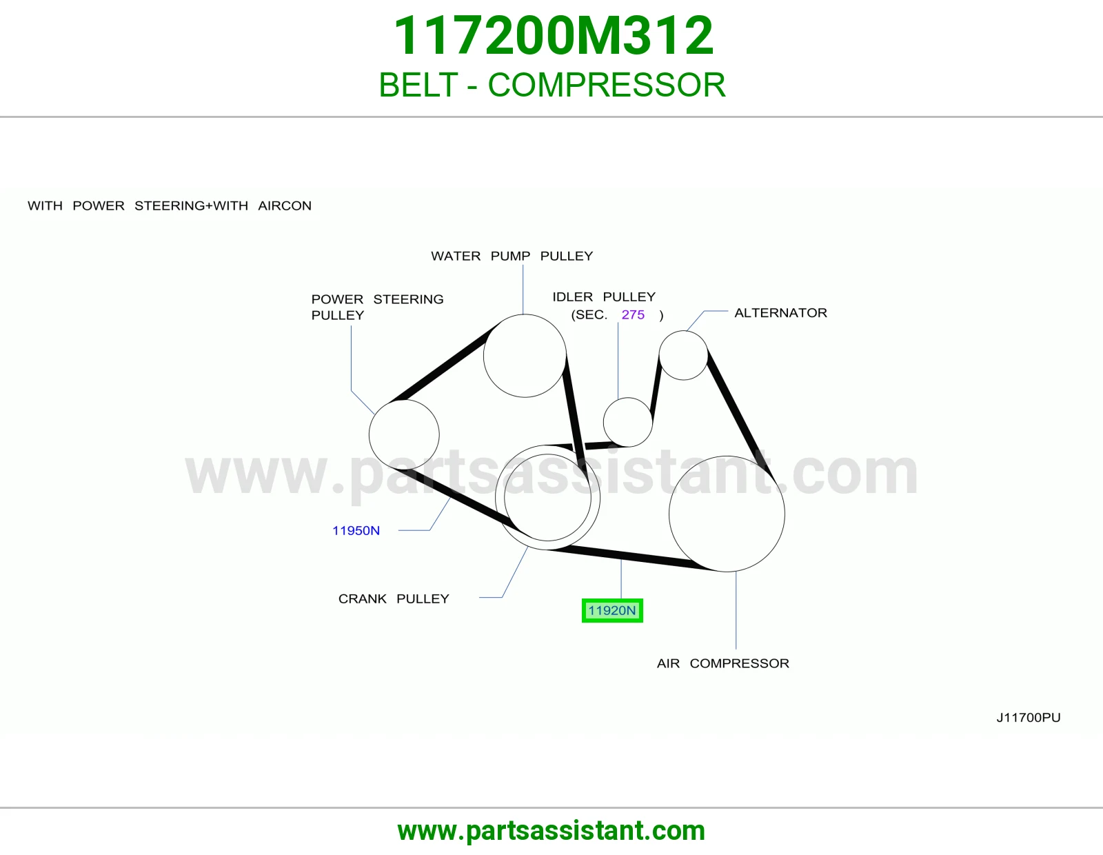 سير كمبرسر مكيف 117200M312
