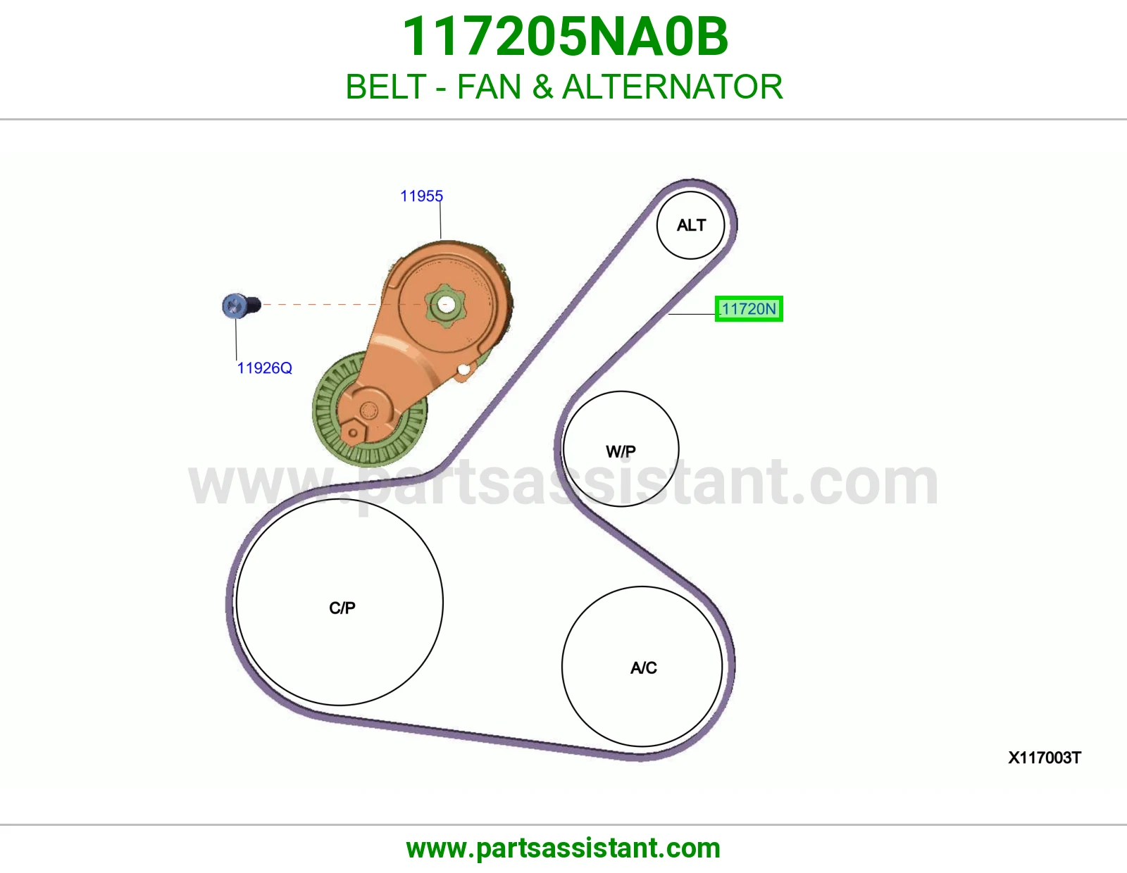 سير مروحه مكينه و دينمو 117205NA0B