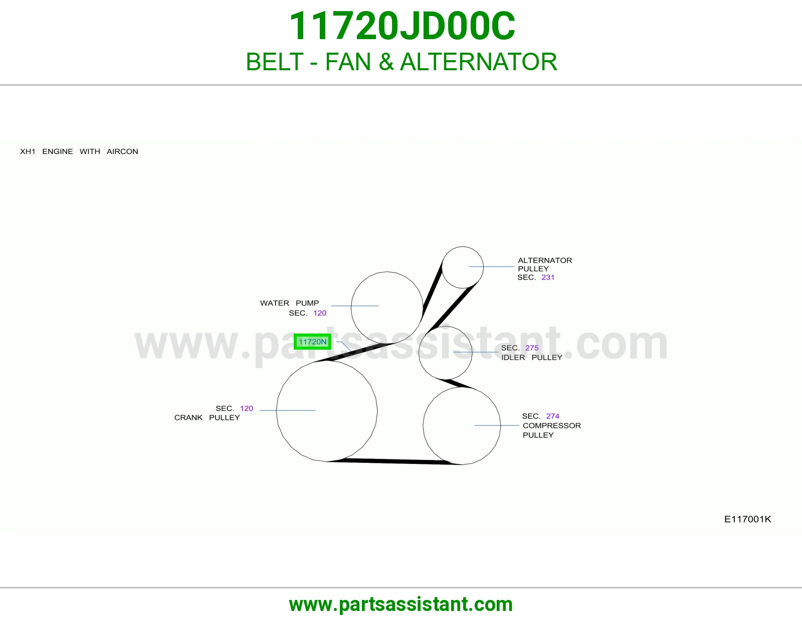 سير مروحه مكينه و دينمو 11720JD00C