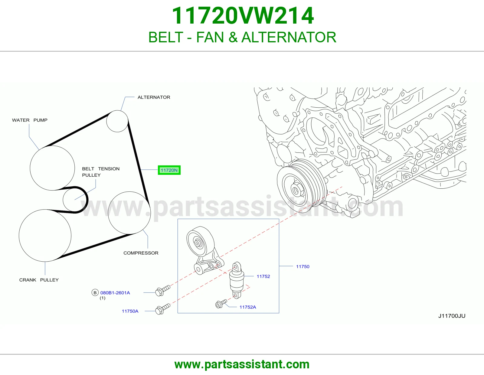 سير مروحه مكينه و دينمو 11720VW214