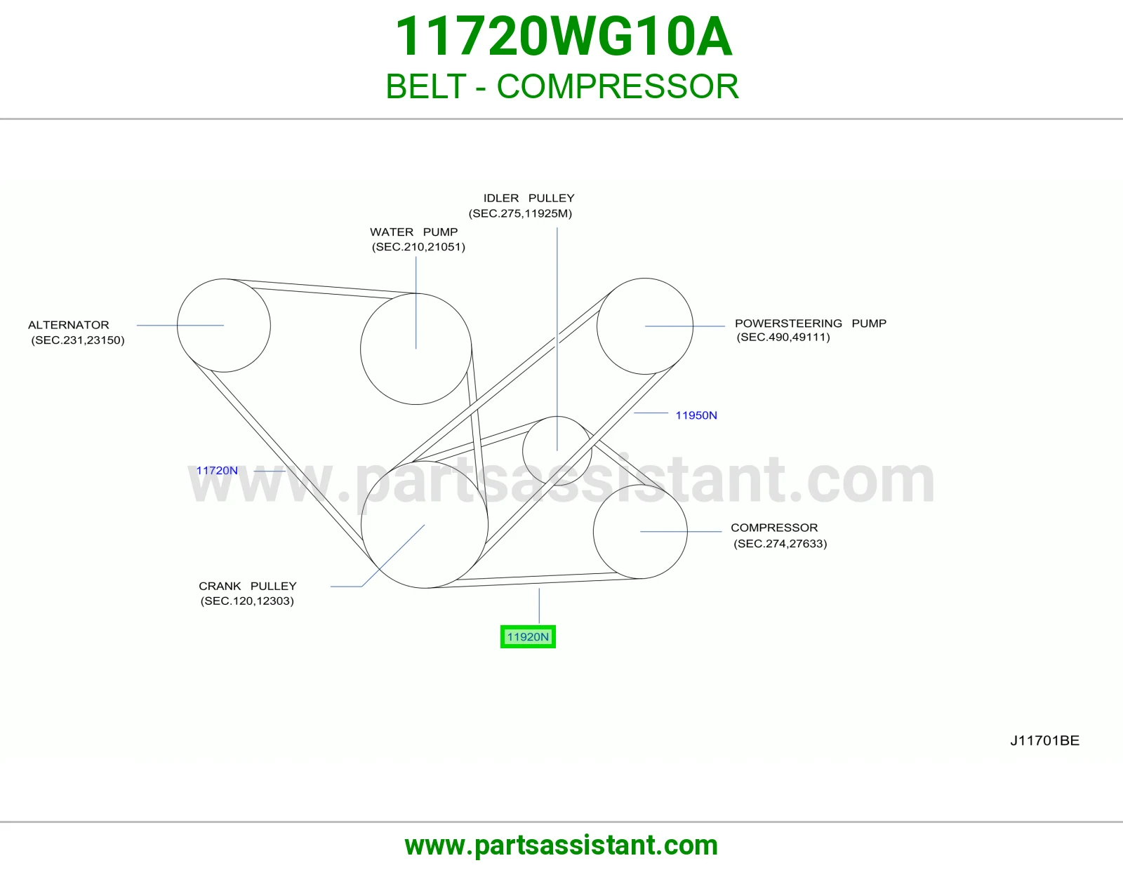 سير علبه دركسون 11720WG10A
