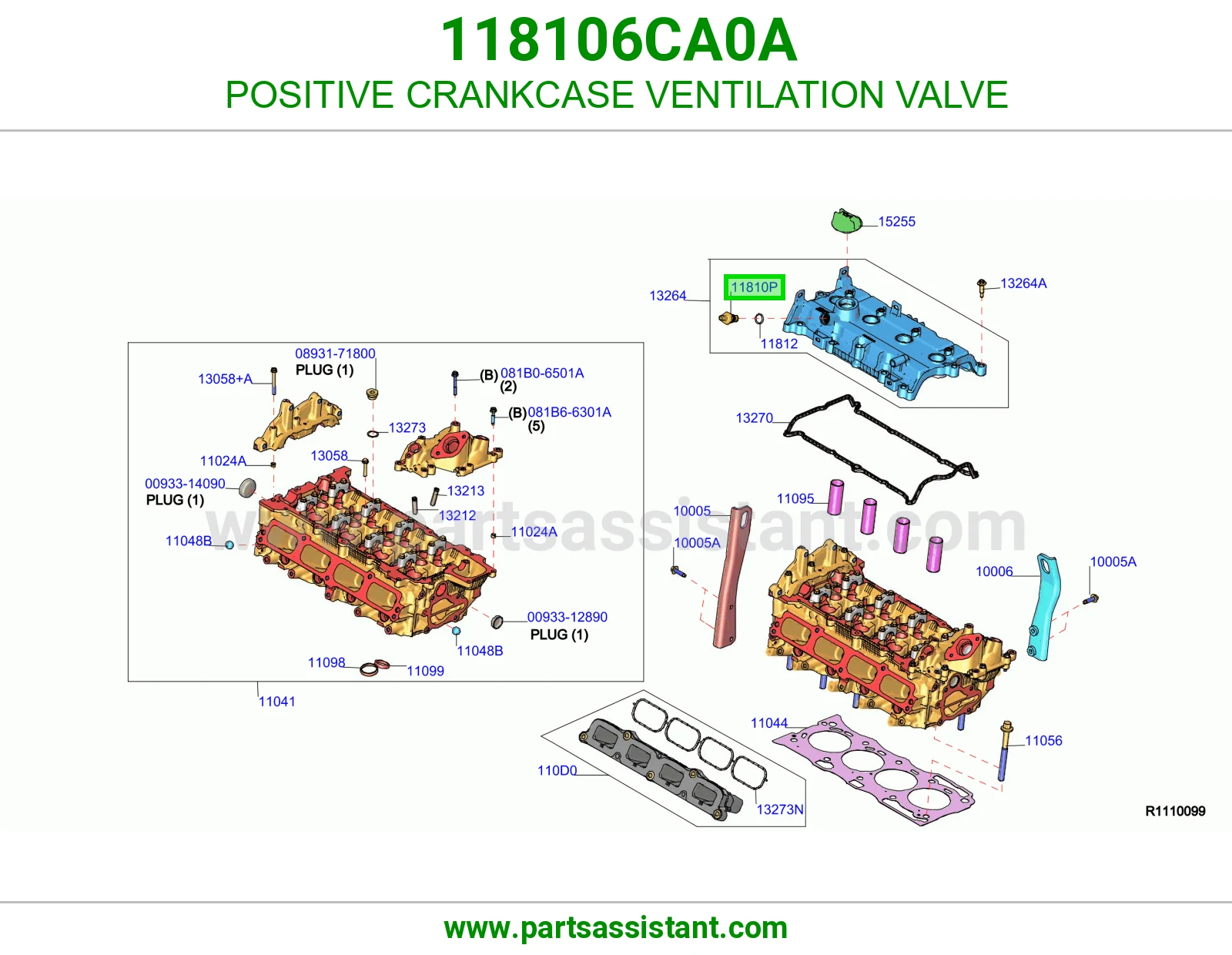 بلف بخار زيت غطا البلوف 118106CA0A