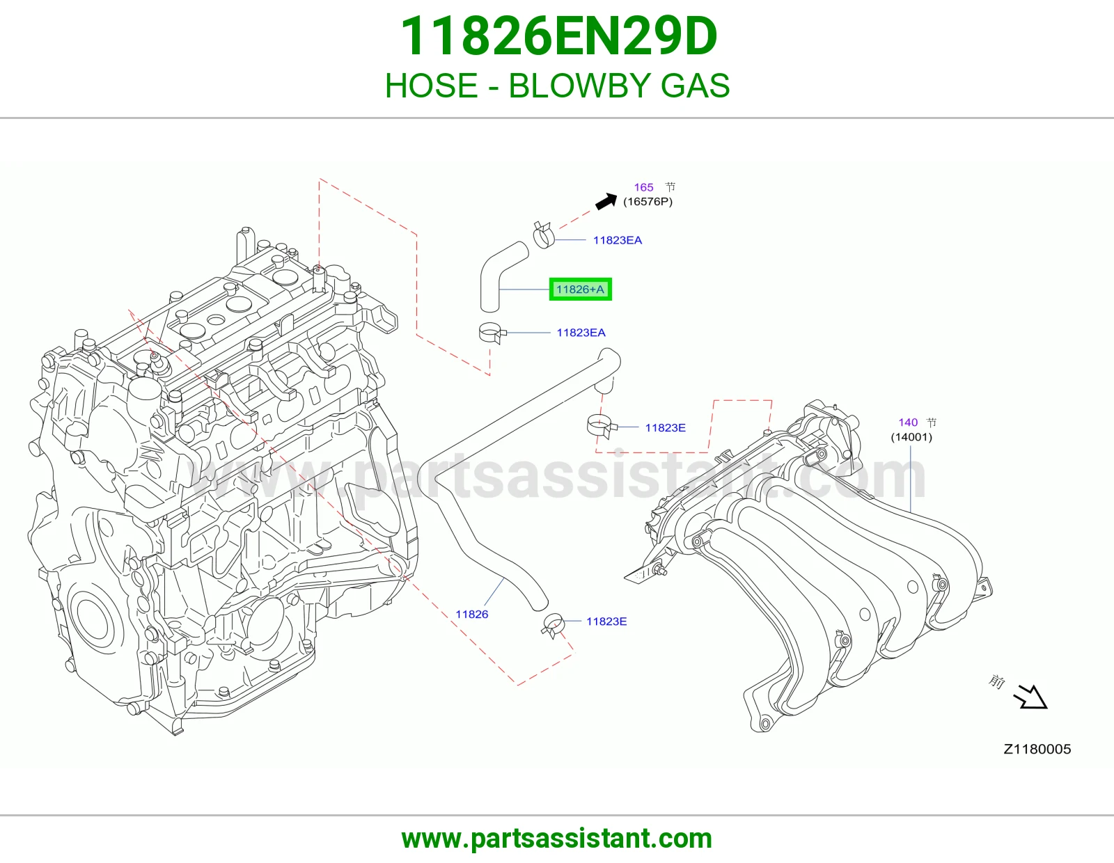 لي بلف بخار غطا بلوف 11826EN29D