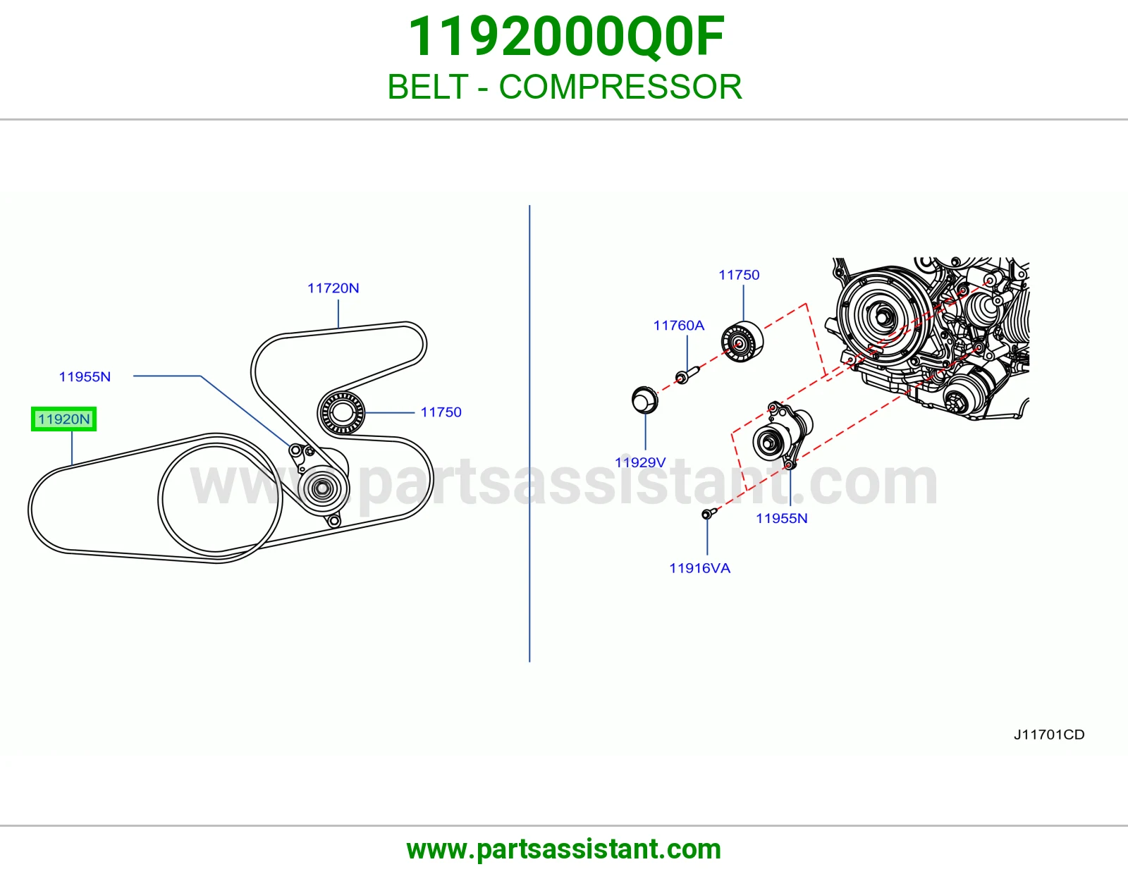 سير كمبرسر مكيف 1192000Q0F