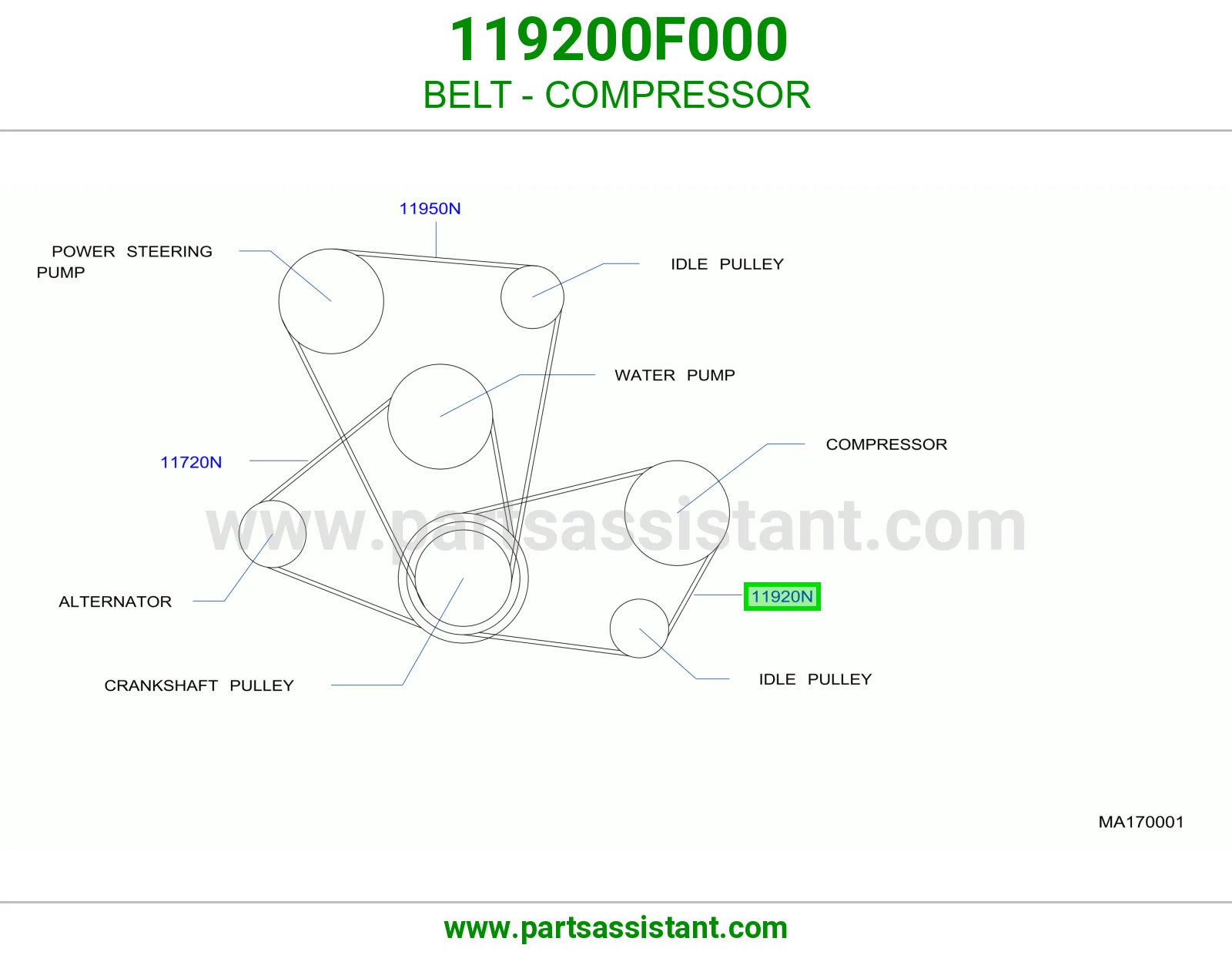سير كمبرسر مكيف 119200F000