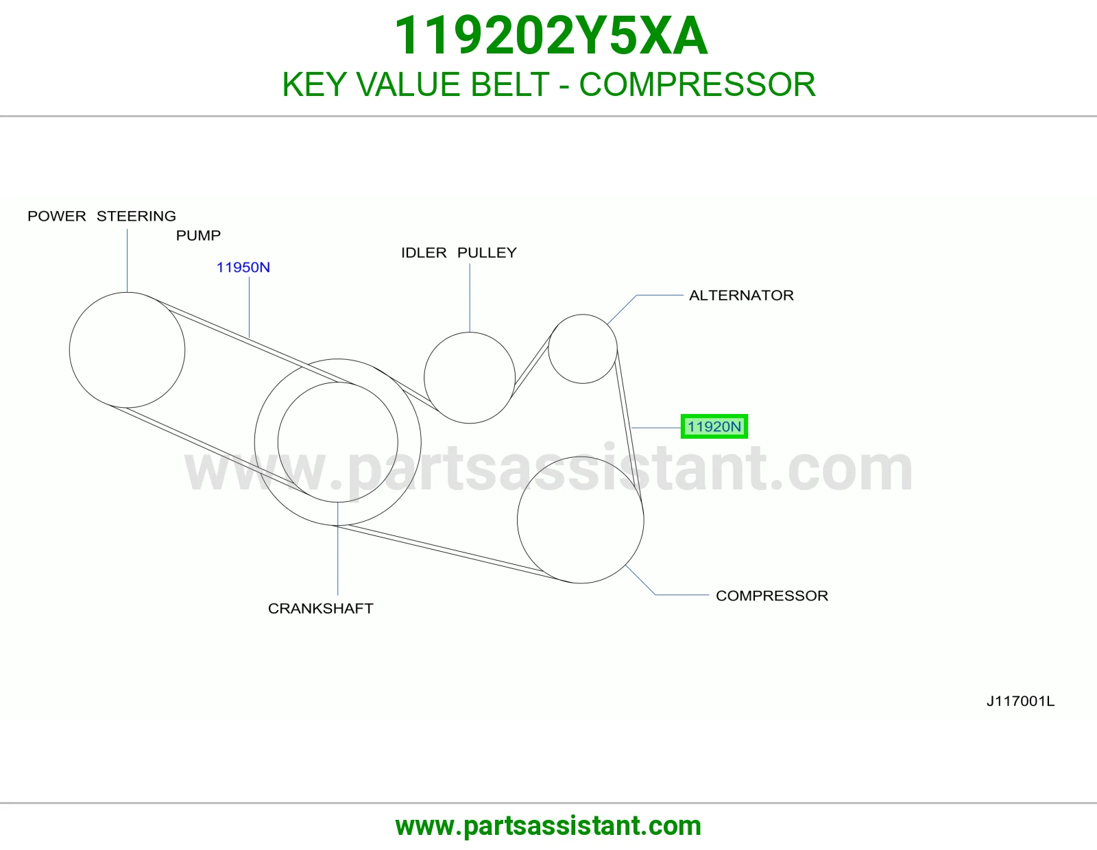 سير علبه دركسون 119202Y5XA