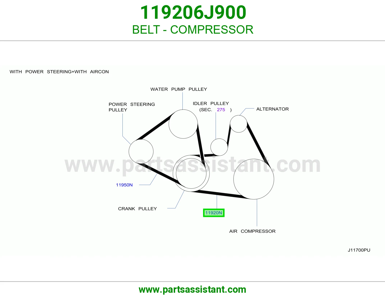 سير كمبرسر مكيف 119206J900
