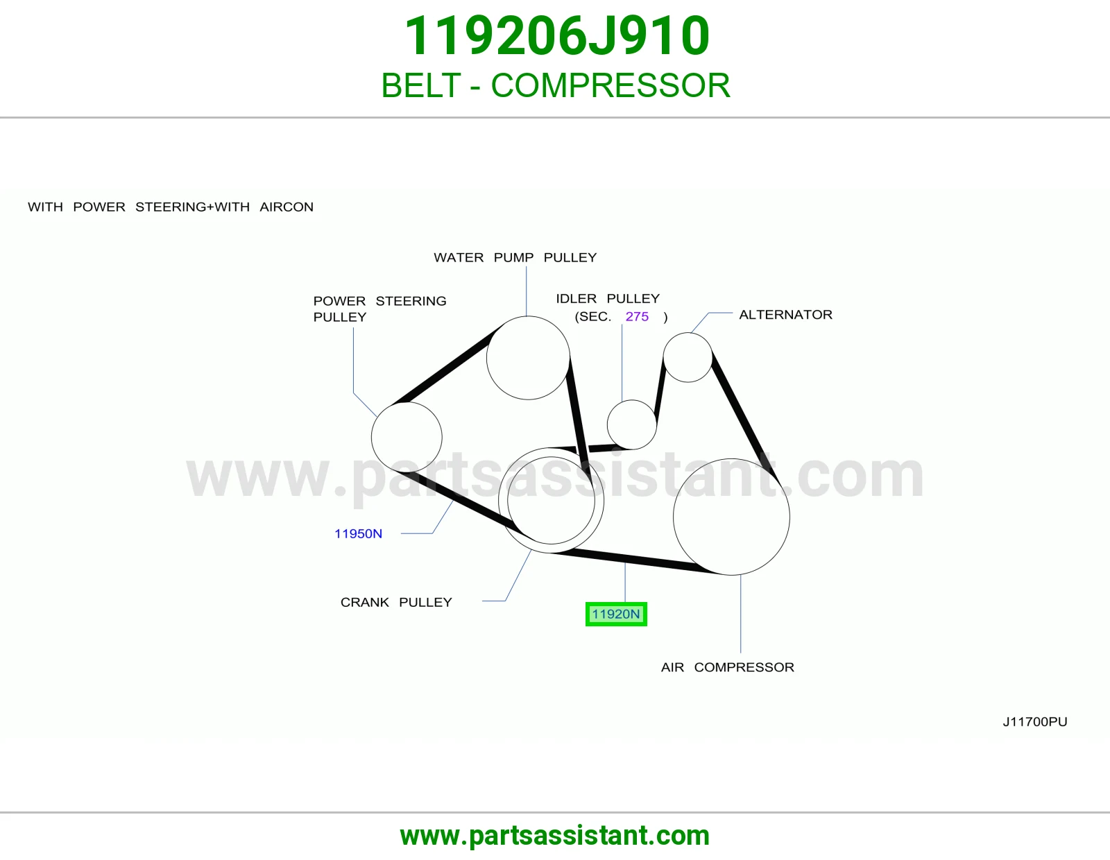 سير كمبرسر مكيف 119206J910