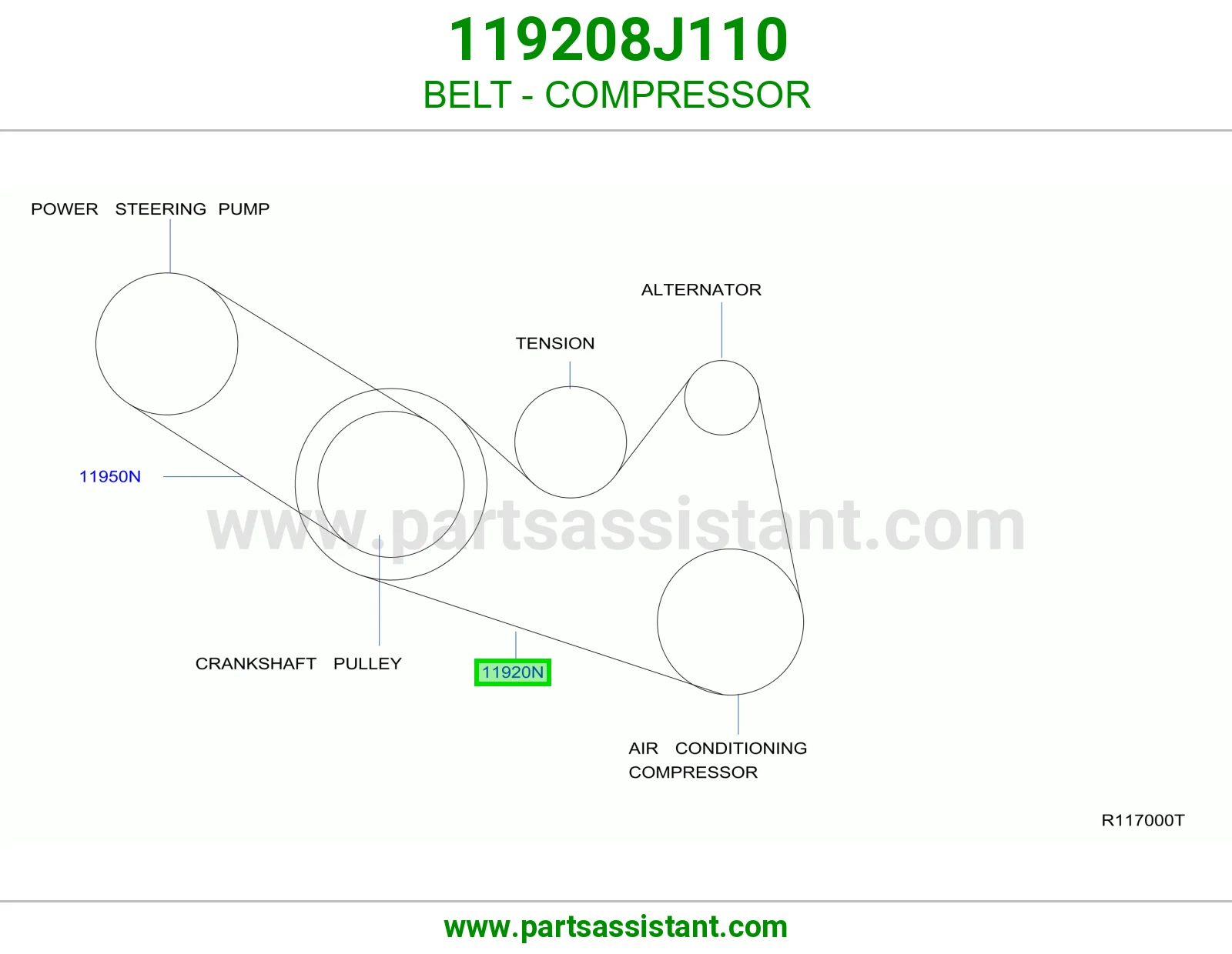 سير علبه دركسون 119208J110