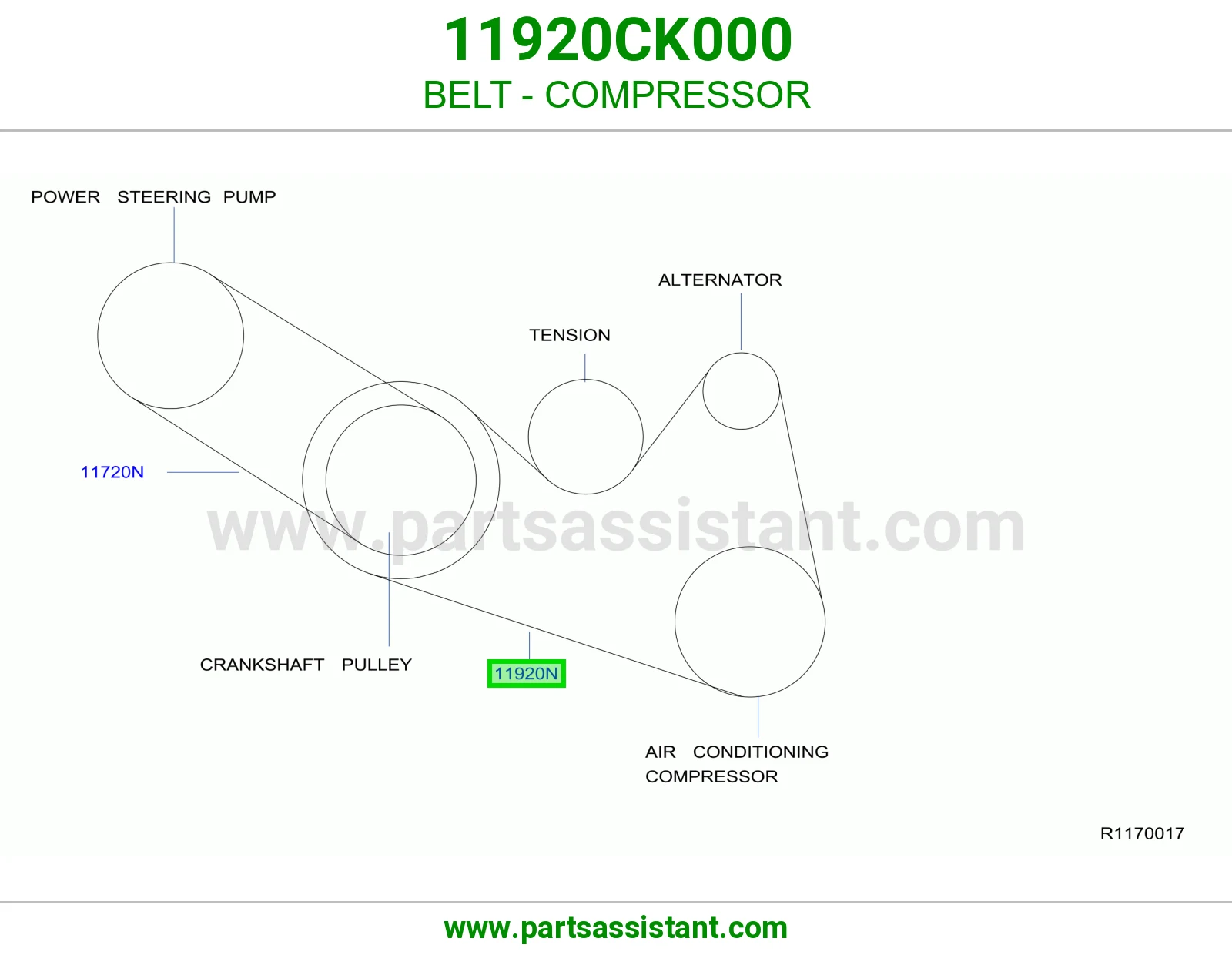 سير كمبرسر مكيف 11920CK000