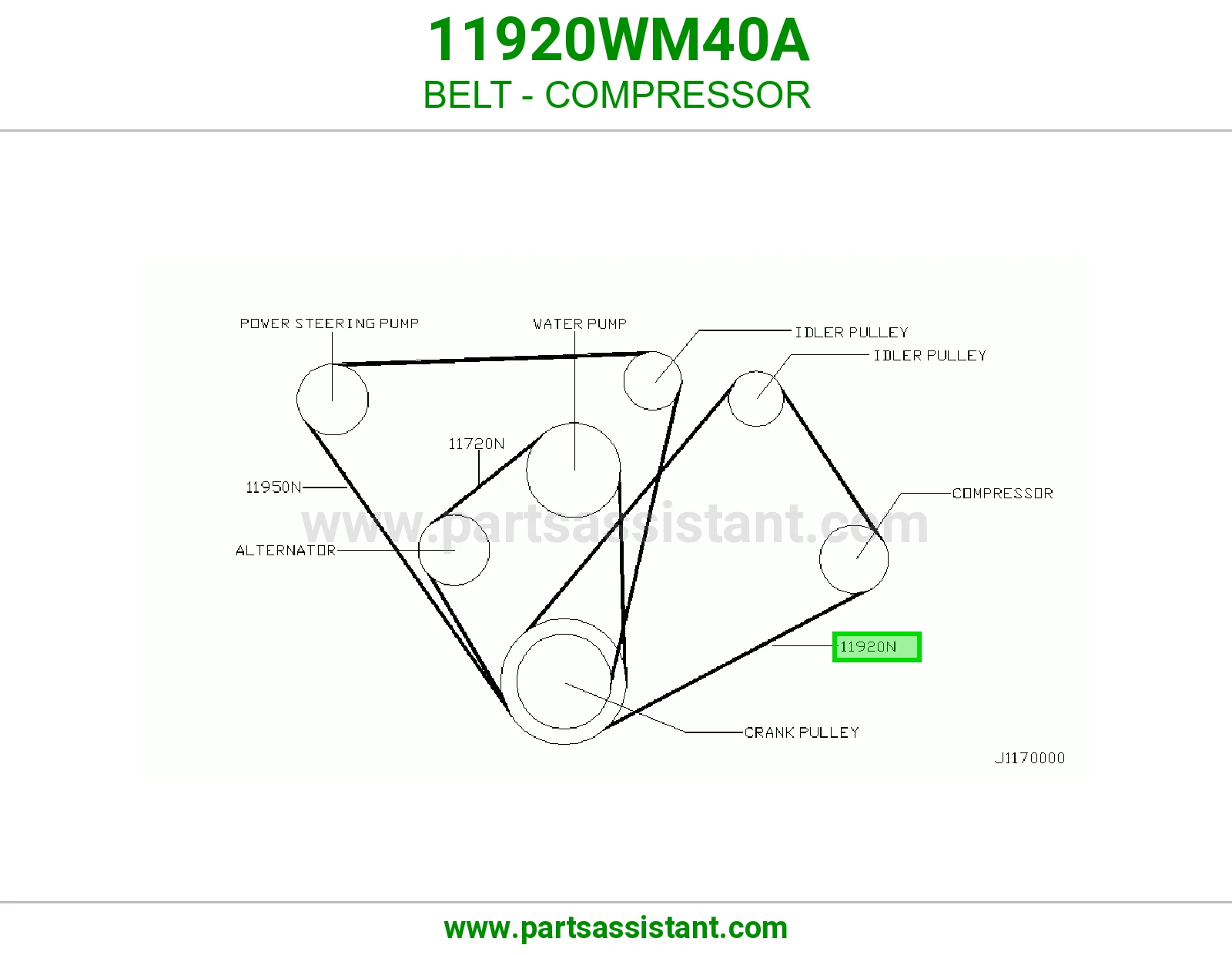 سير كمبرسر مكيف 11920WM40A