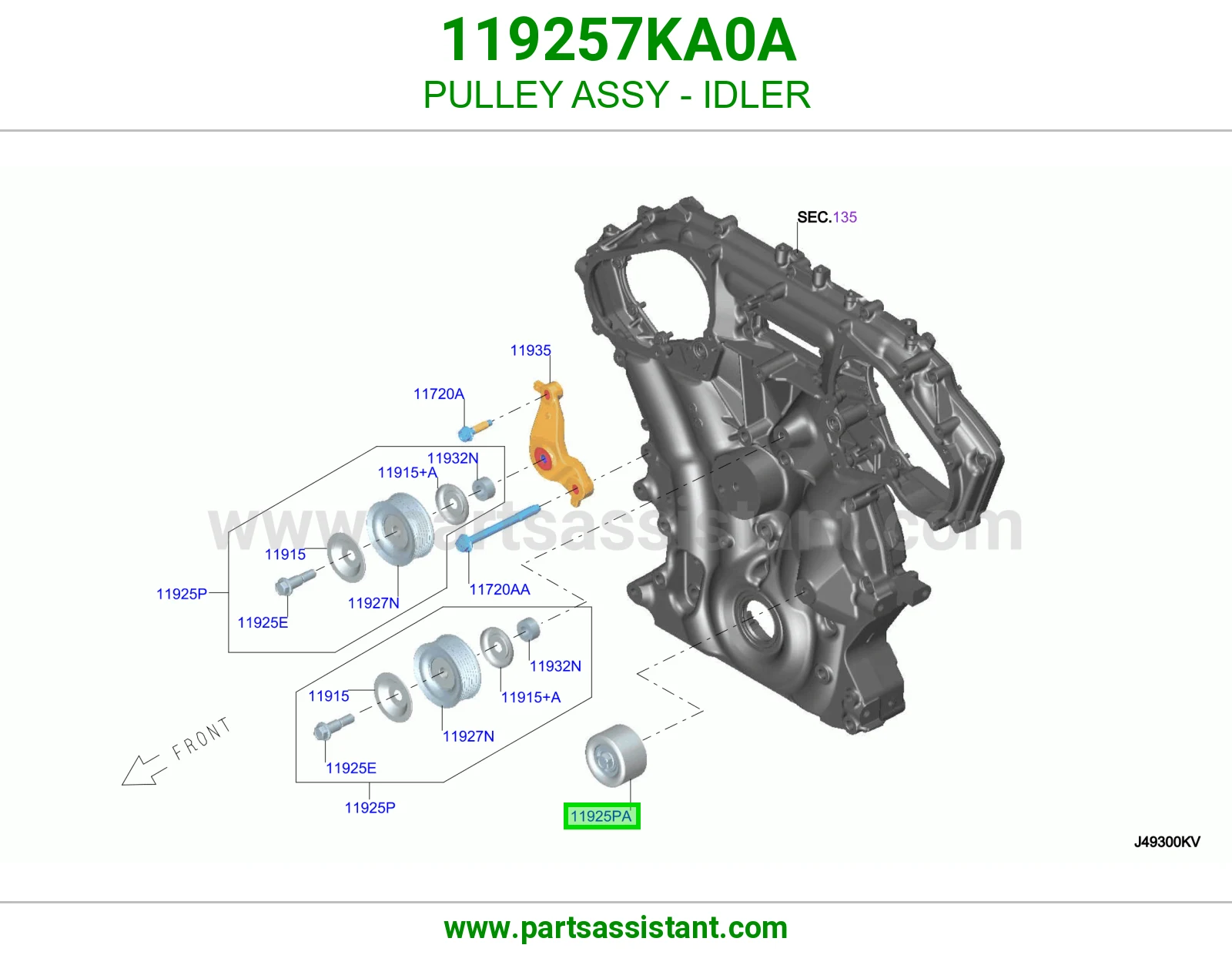 بكرة دينمو كهربا وسيط 119257KA0A