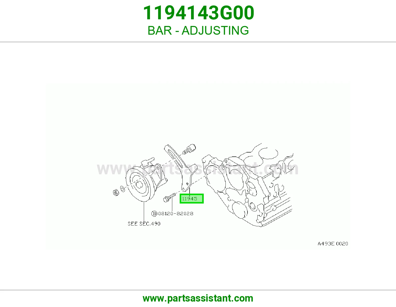 ميزانيه عبله دركسون 1194143G00