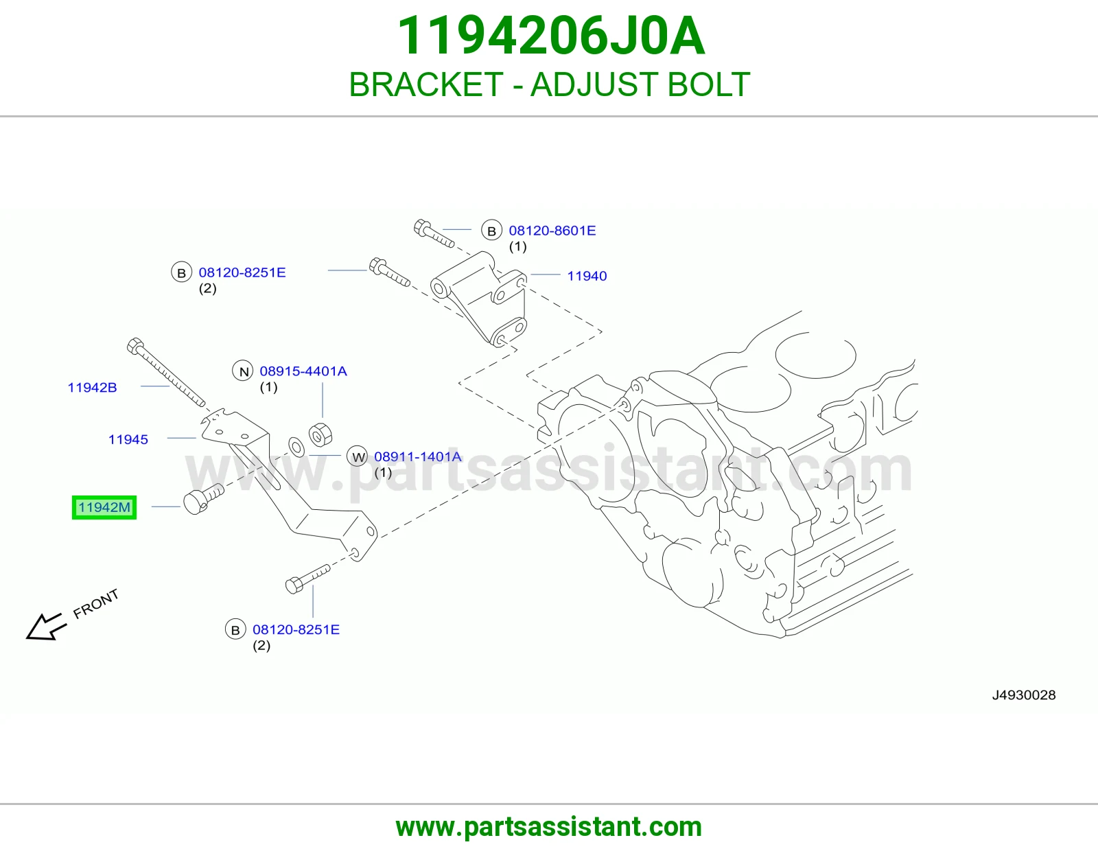 قاعده بكره شداد سير 1194206J0A
