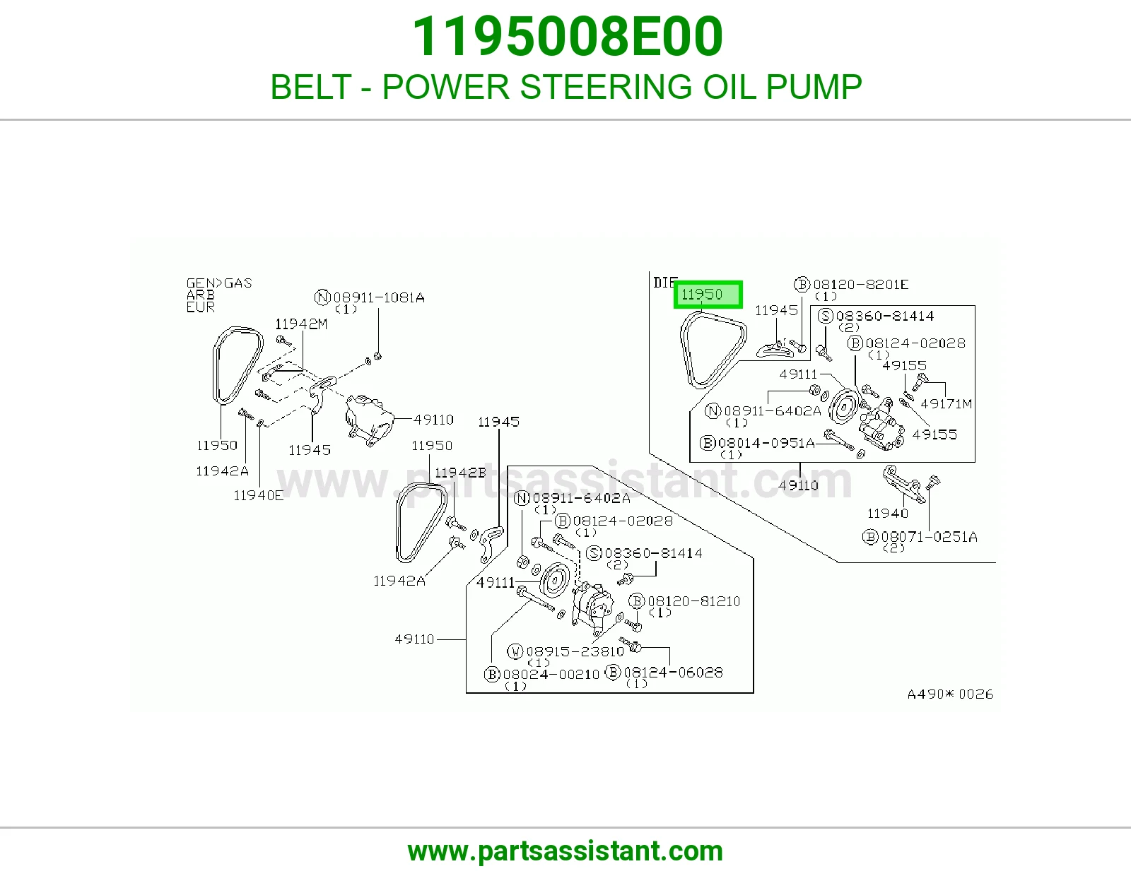BELT - POWER STEERING OIL PUMP 1195008E00