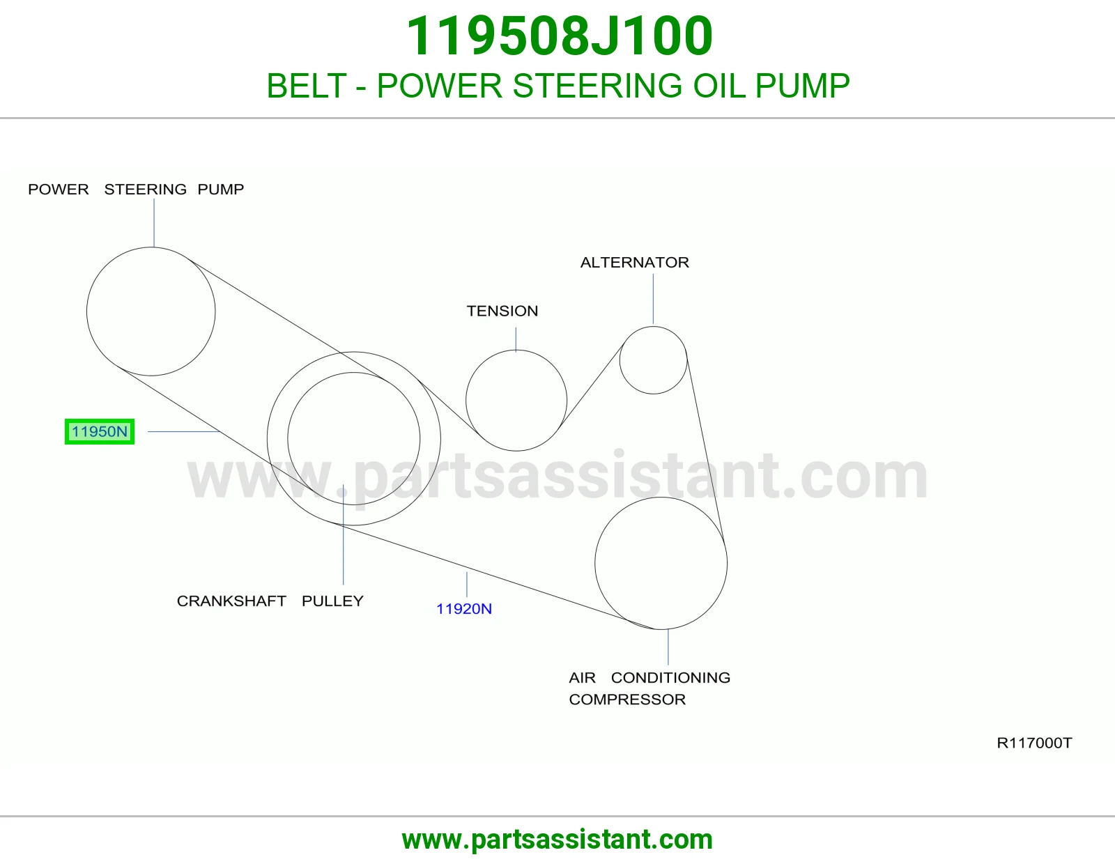 سير مروحه مكينه و دينمو 119508J100
