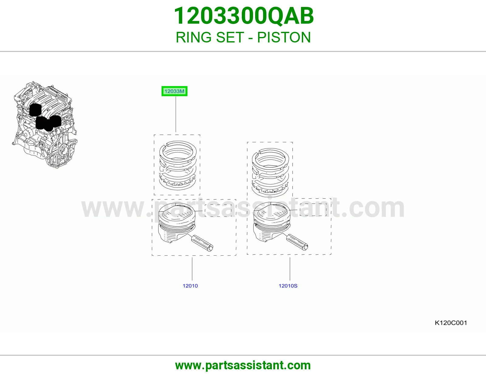 شمبر بستم مكينه 1203300QAB