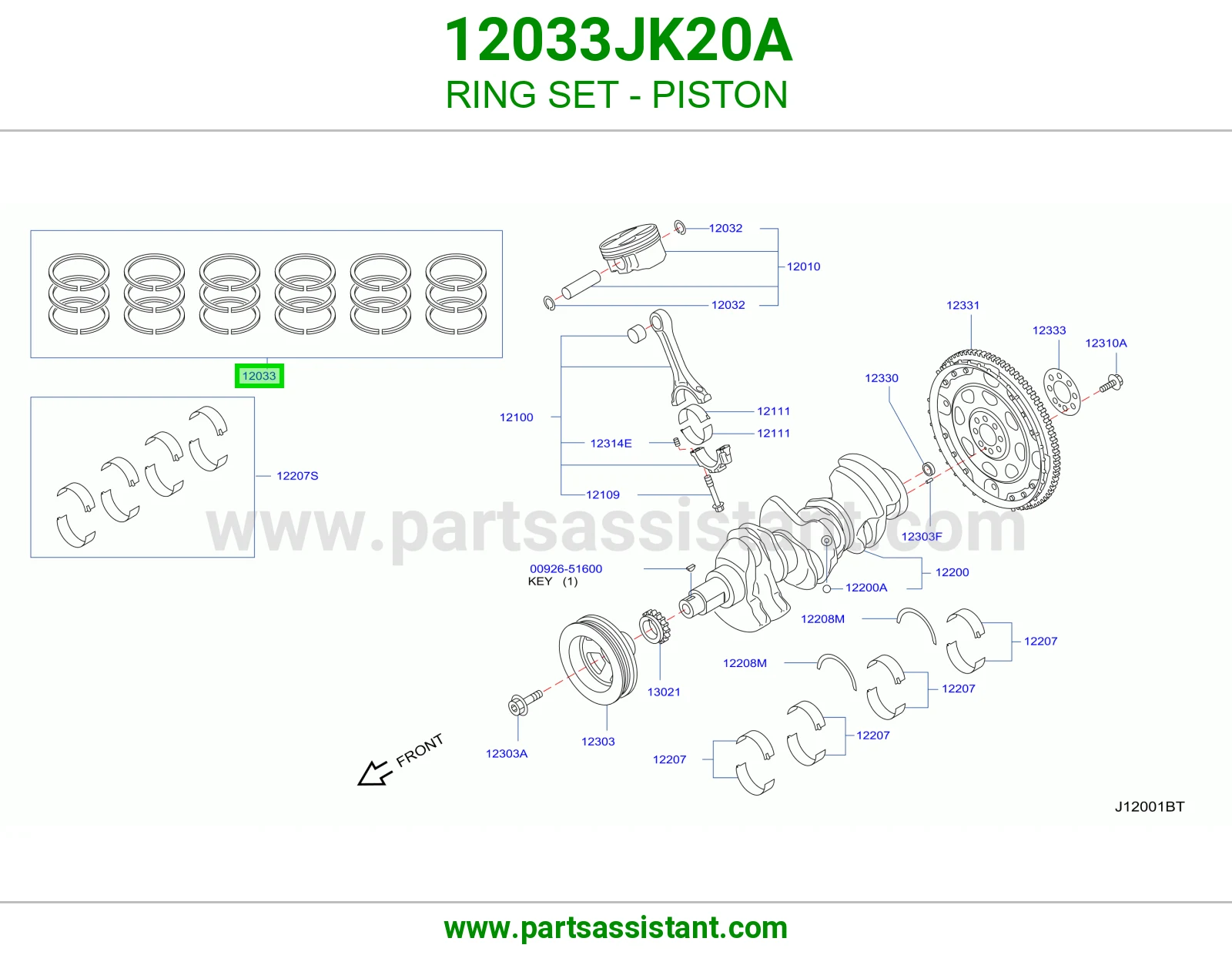شمبر بستم مكينه 12033JK20A