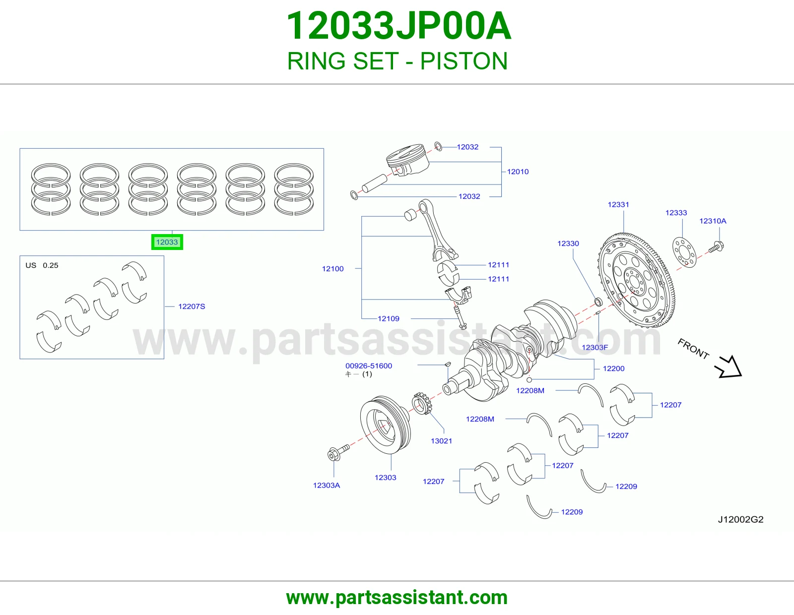 شمبر بستم مكينه 12033JP00A