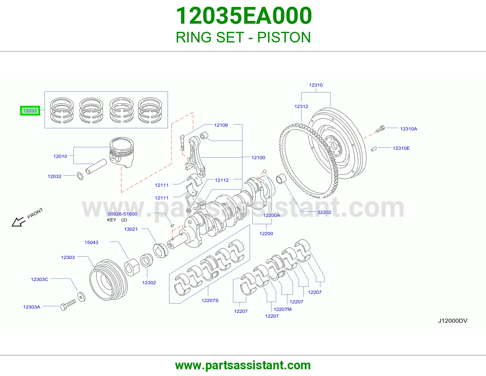 شمبر بستم مكينه 12035EA000