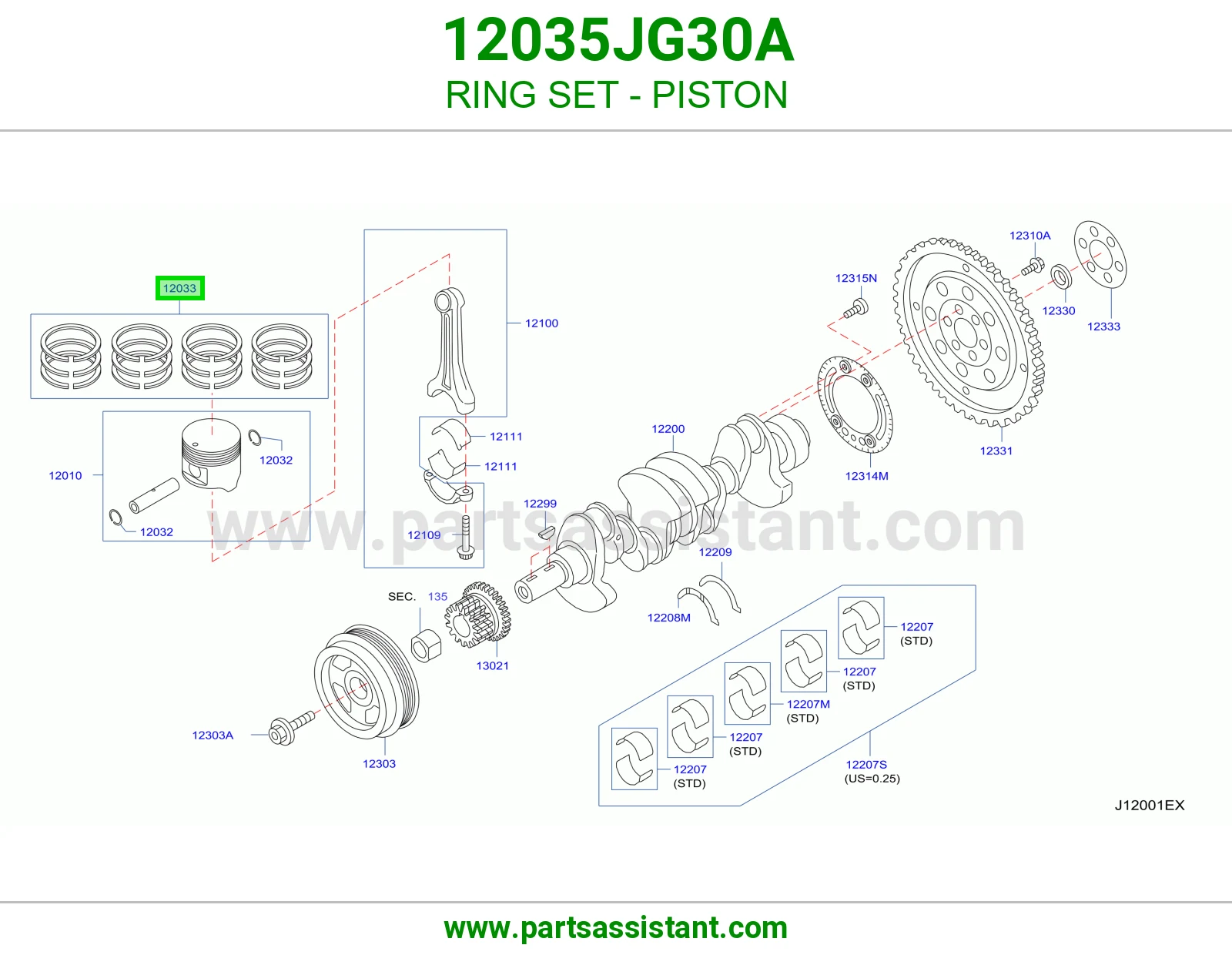 شمبر بستم مكينه 12035JG30A