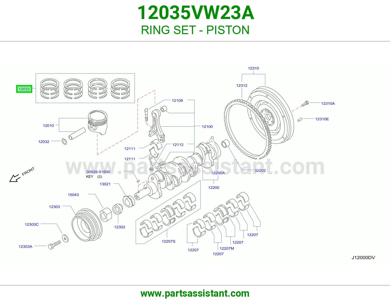 شمبر بستم مكينه 12035VW23A