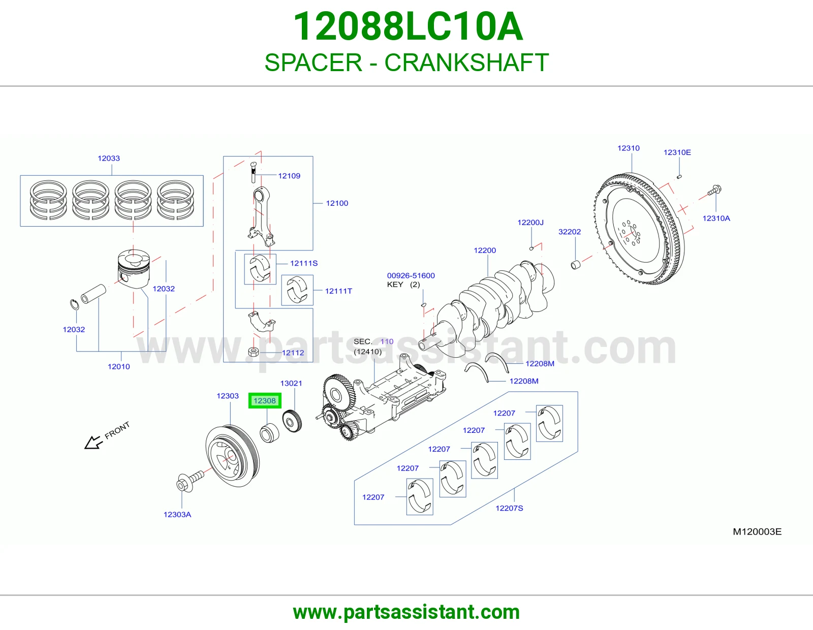 فاصل كرنك 12088LC10A
