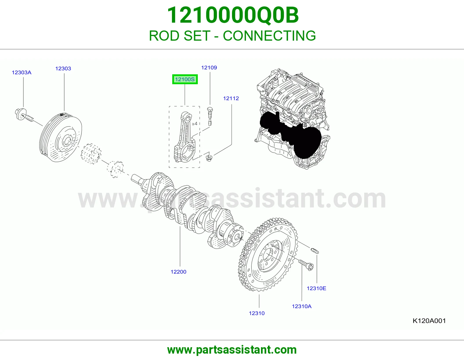 ذراع بستم مكينه 1210000Q0B