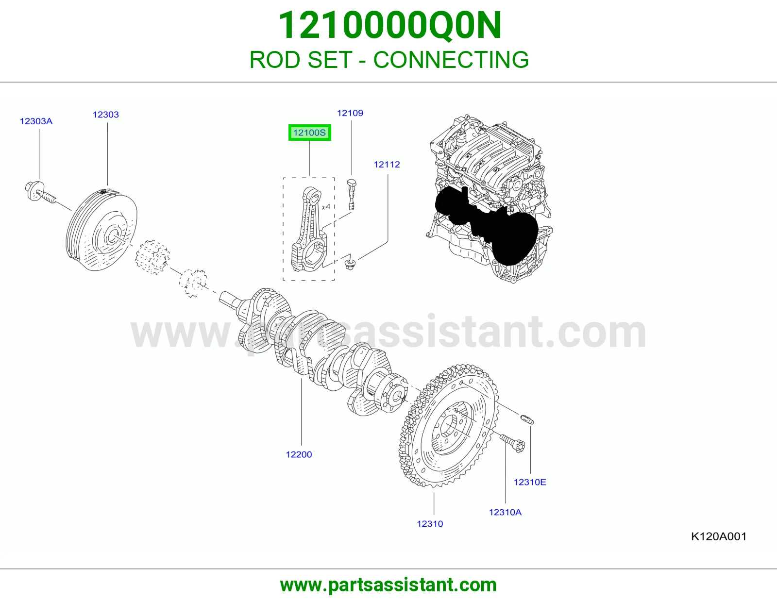ذراع بستم مكينه 1210000Q0N