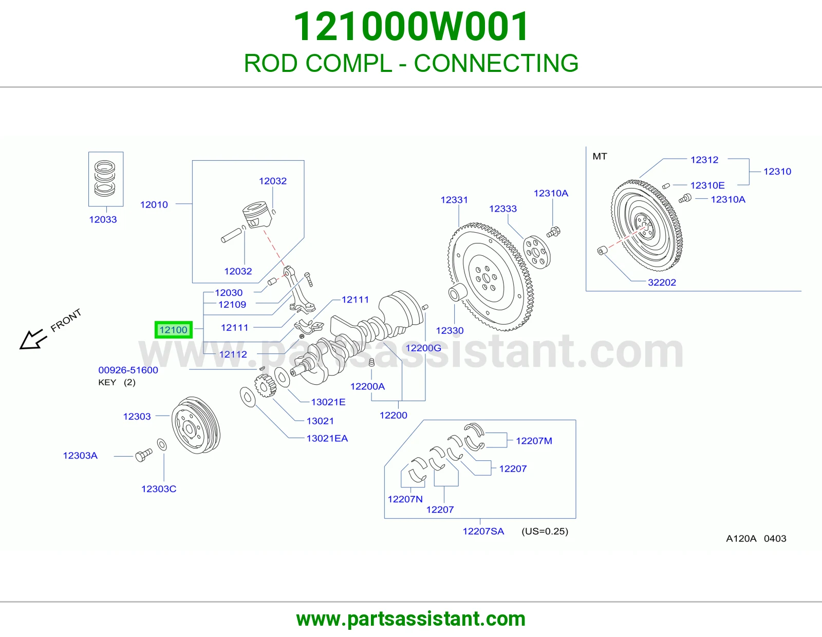 ذراع بستم مكينه 121000W001