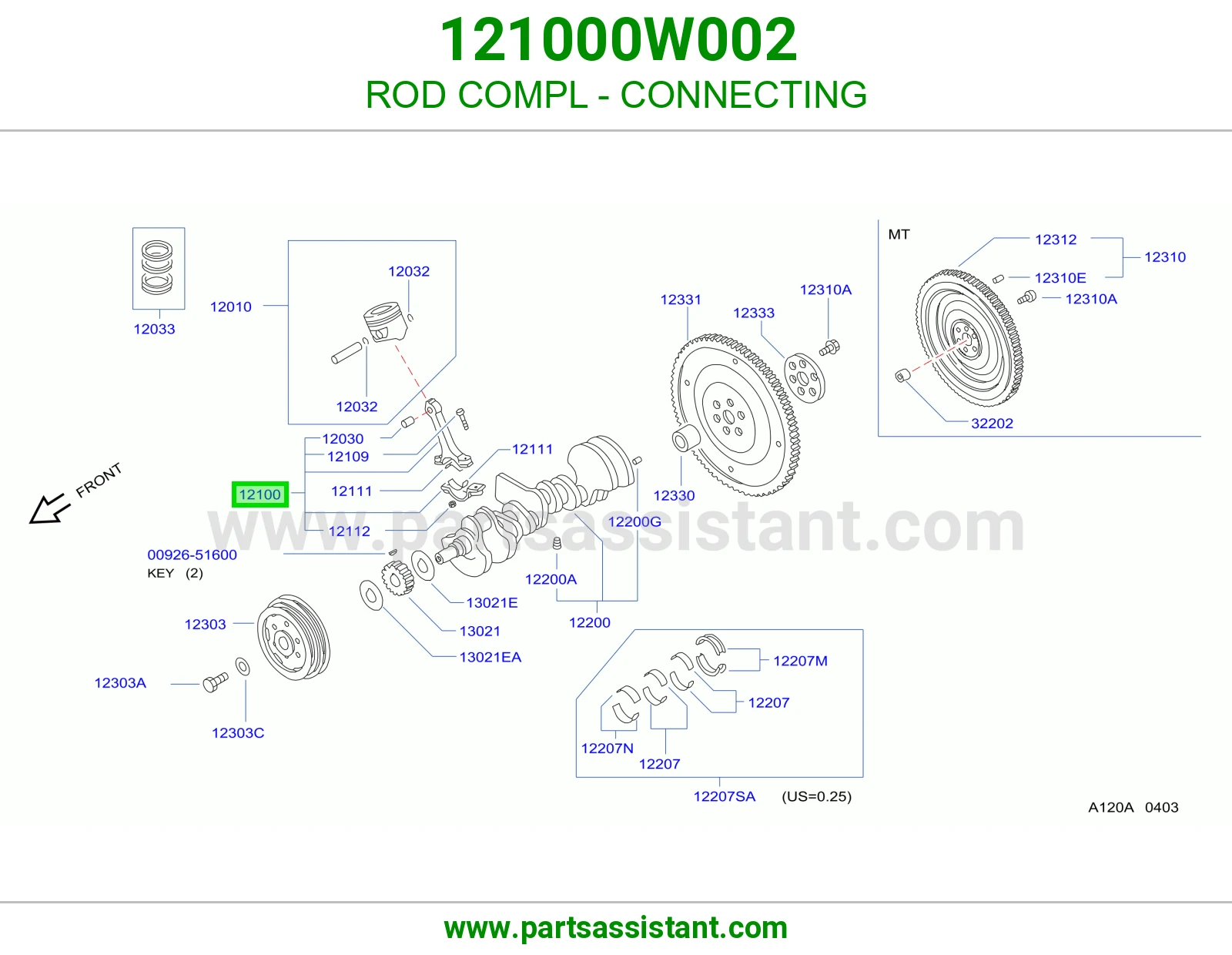 ذراع بستم مكينه 121000W002