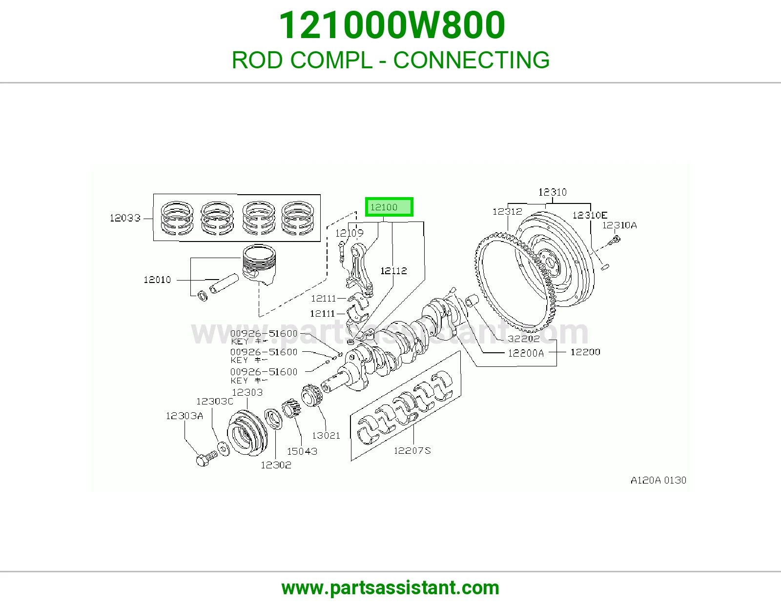 ROD COMPL - CONNECTING 121000W800
