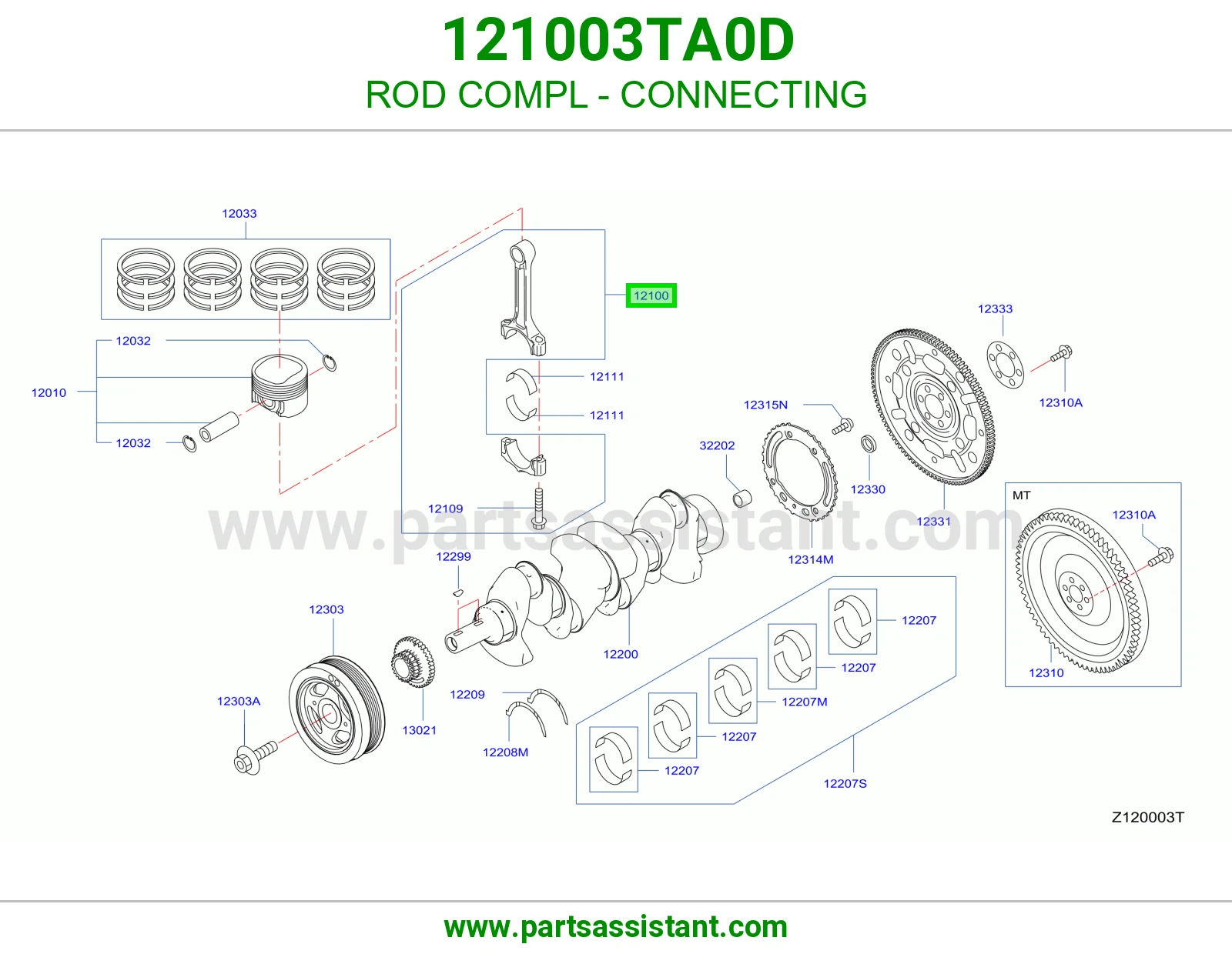 ذراع بستم مكينه 121003TA0D