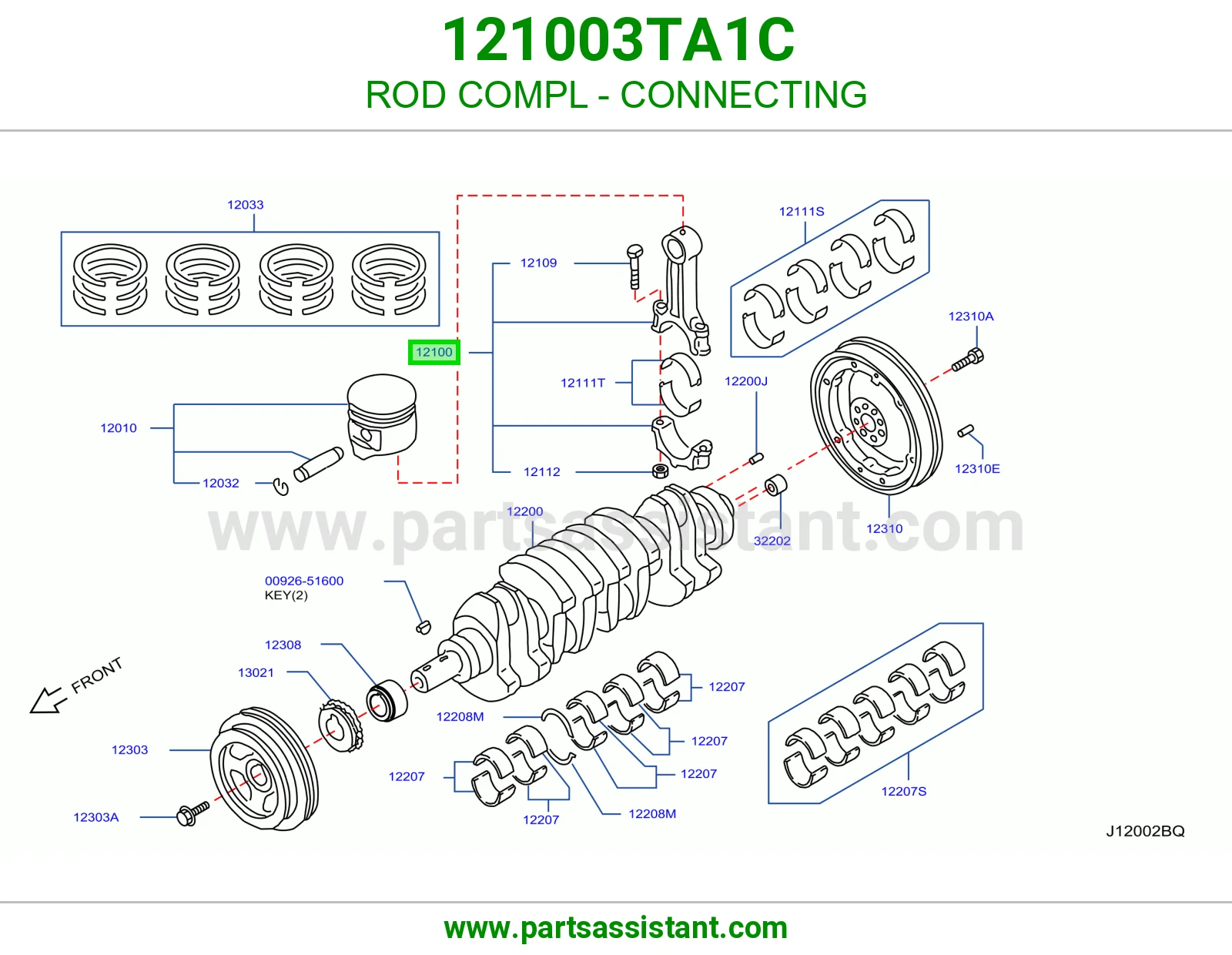 ذراع بستم مكينه 121003TA1C