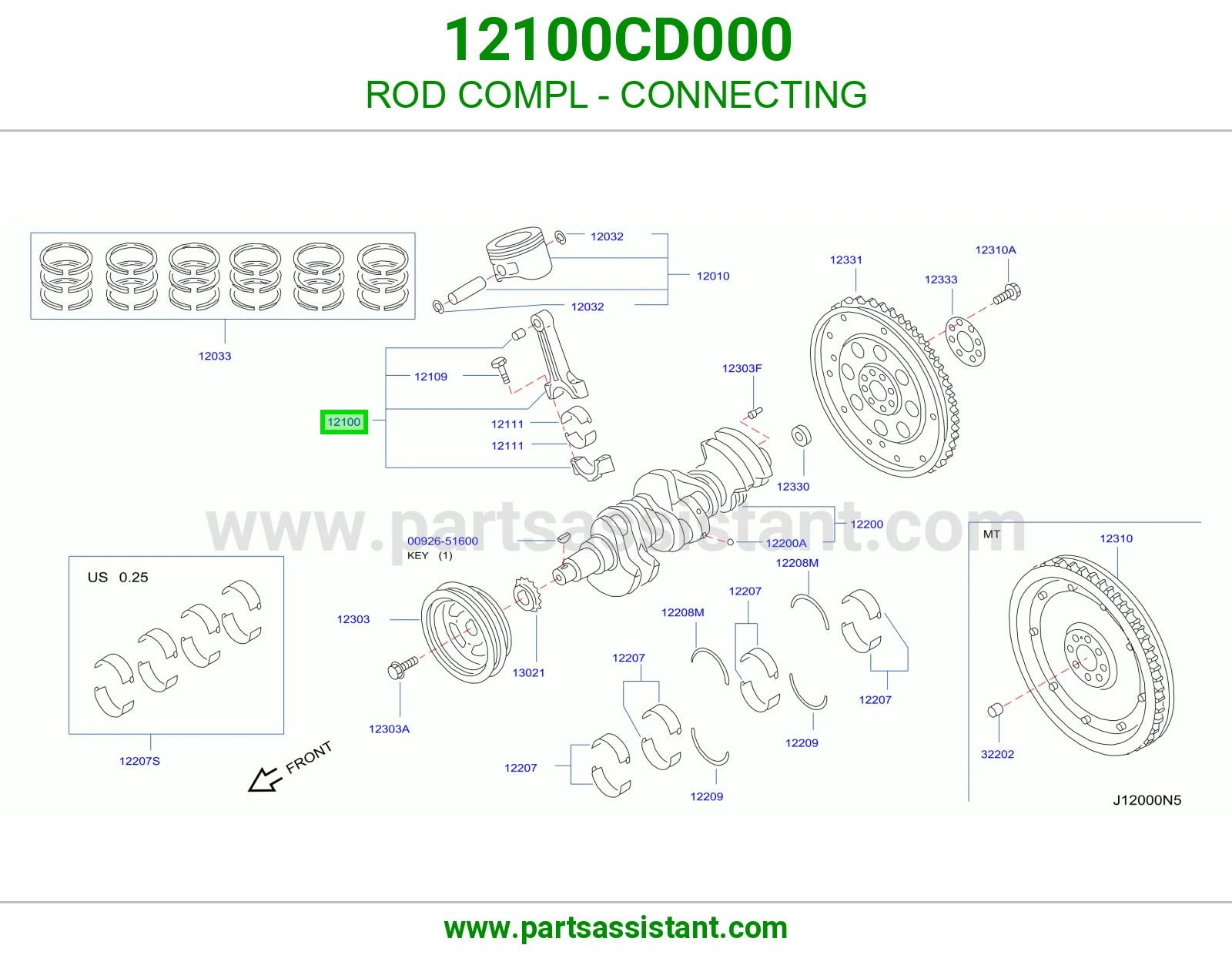 ذراع بستم مكينه 12100CD000