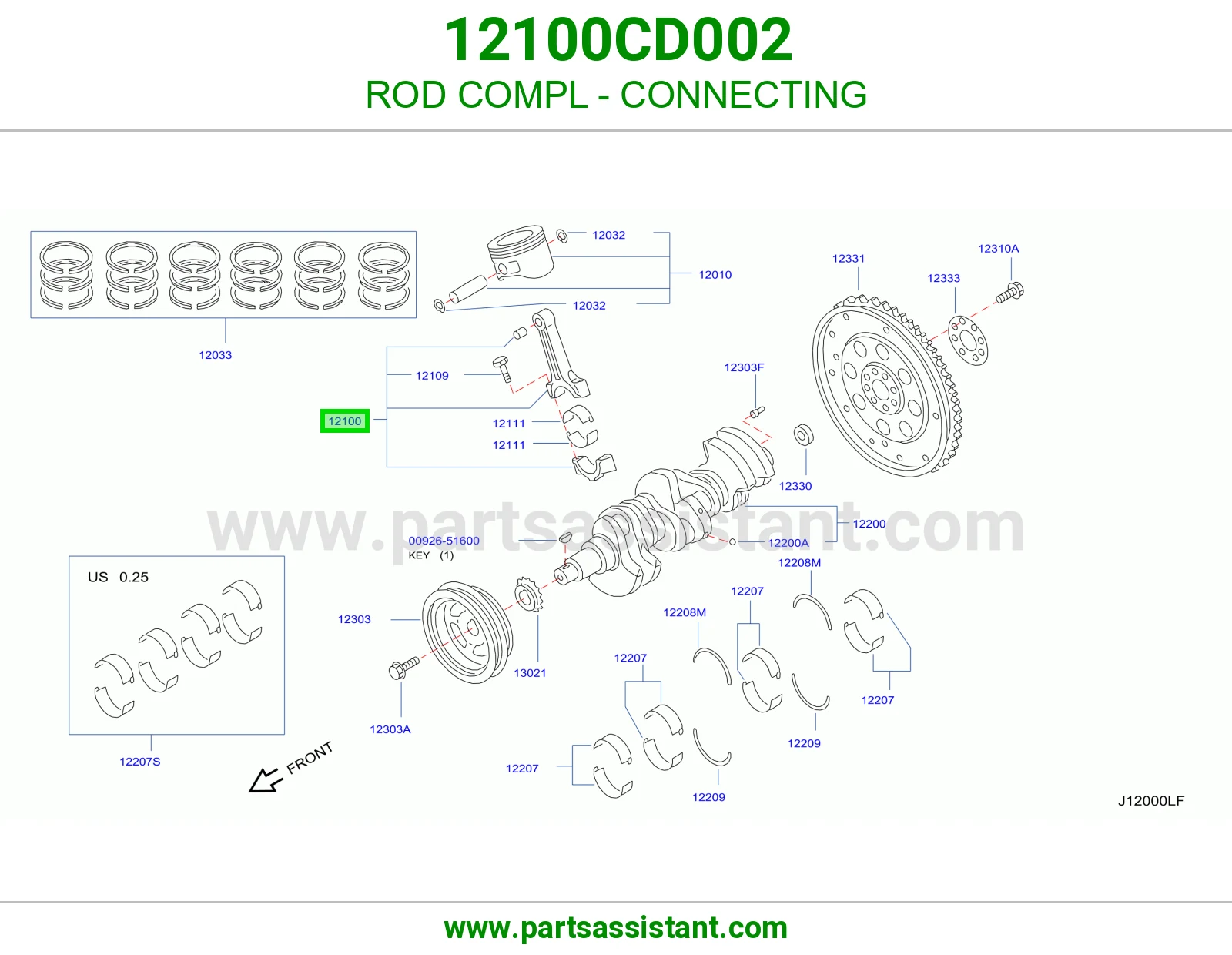 ذراع بستم مكينه 12100CD002